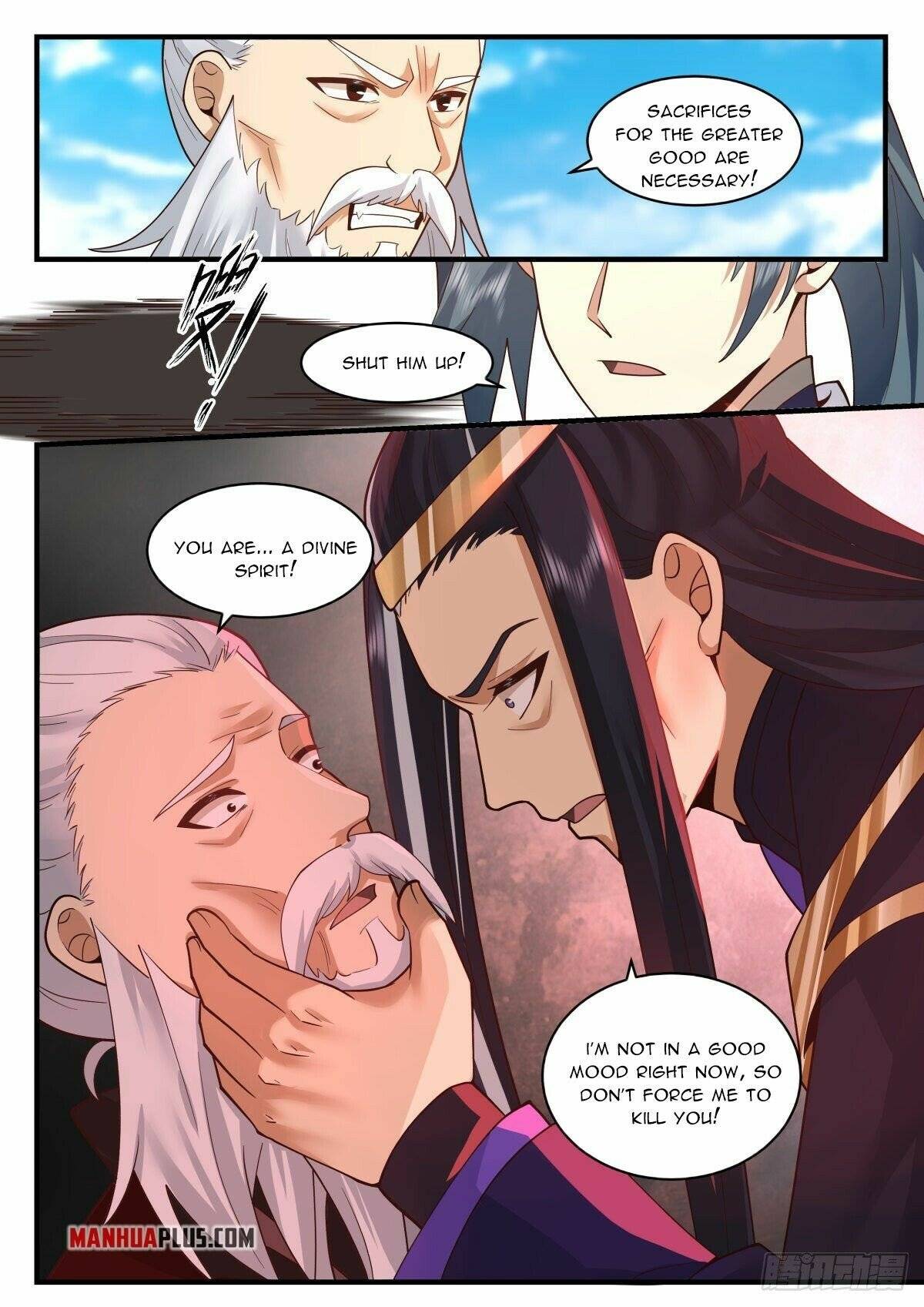 Page 7 of Chapter 2270