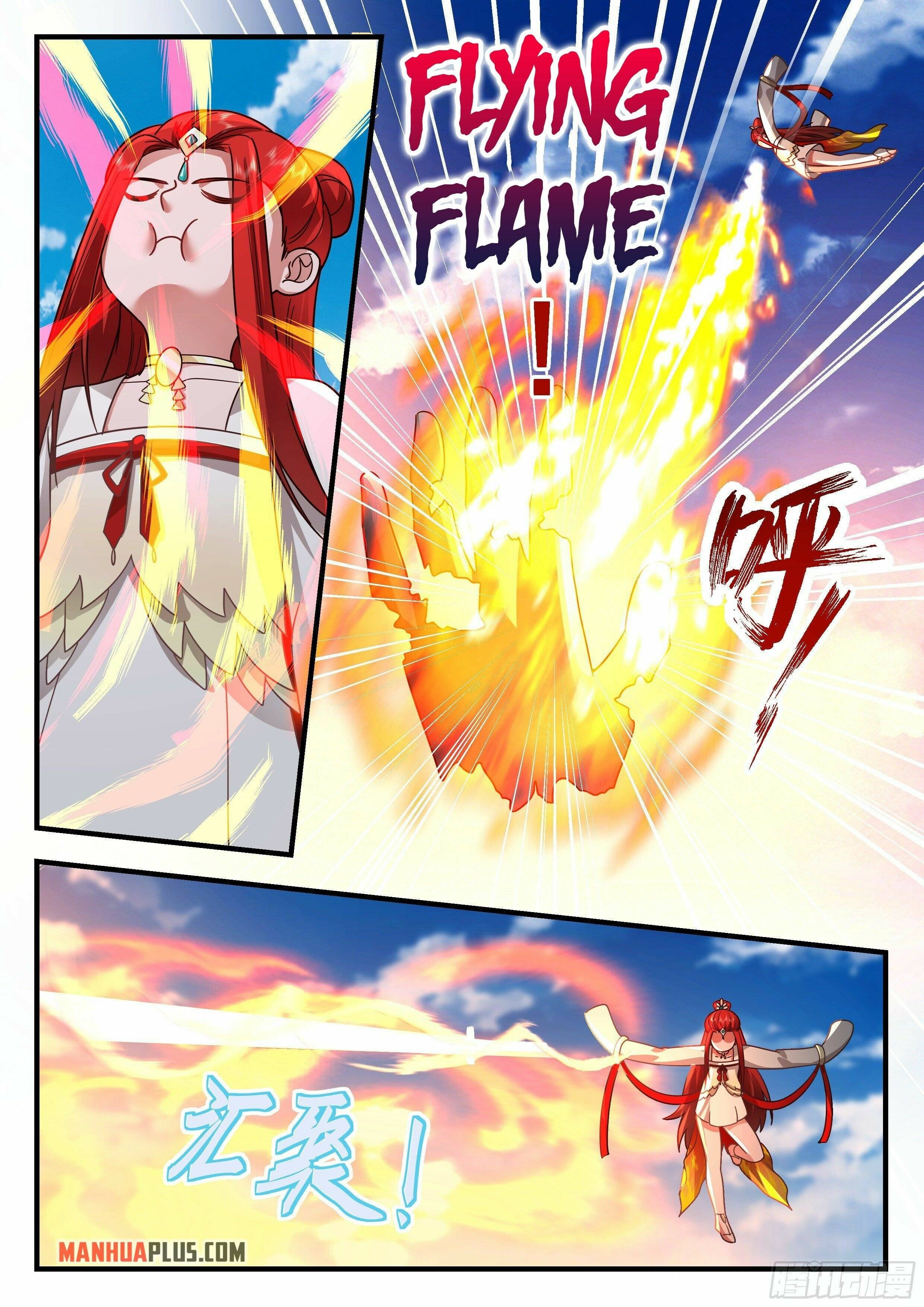 Page 3 of Chapter 2273