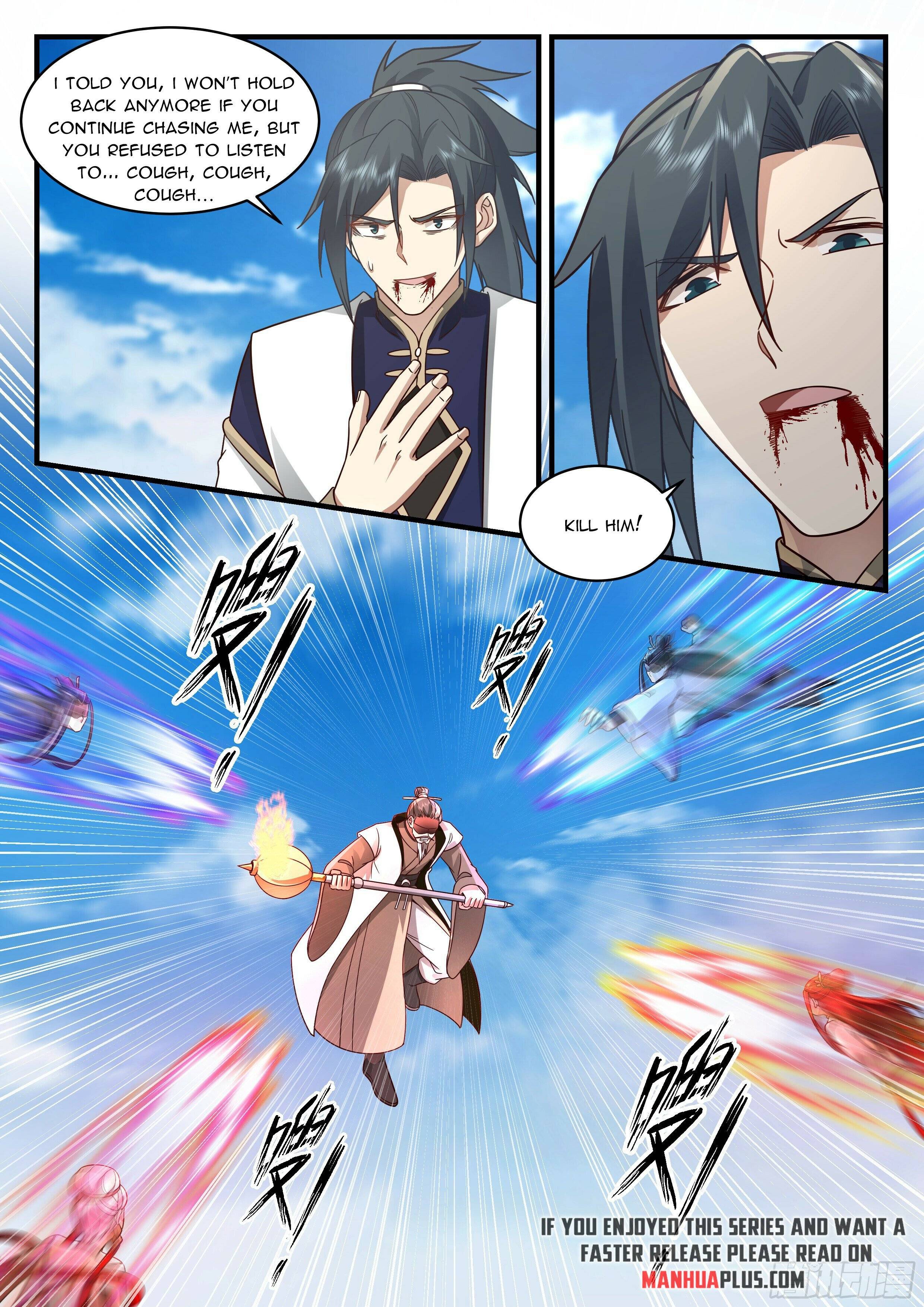Page 6 of Chapter 2273