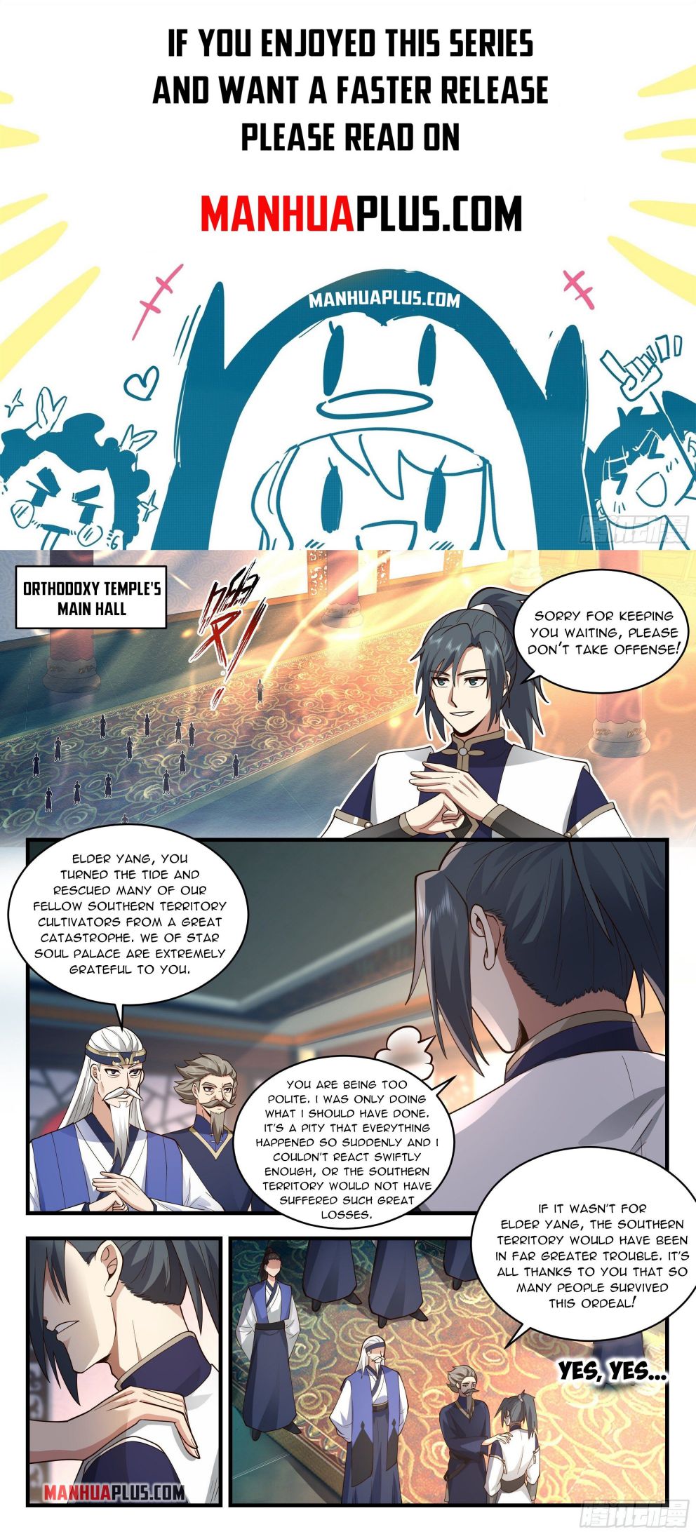 Page 1 of Chapter 2276