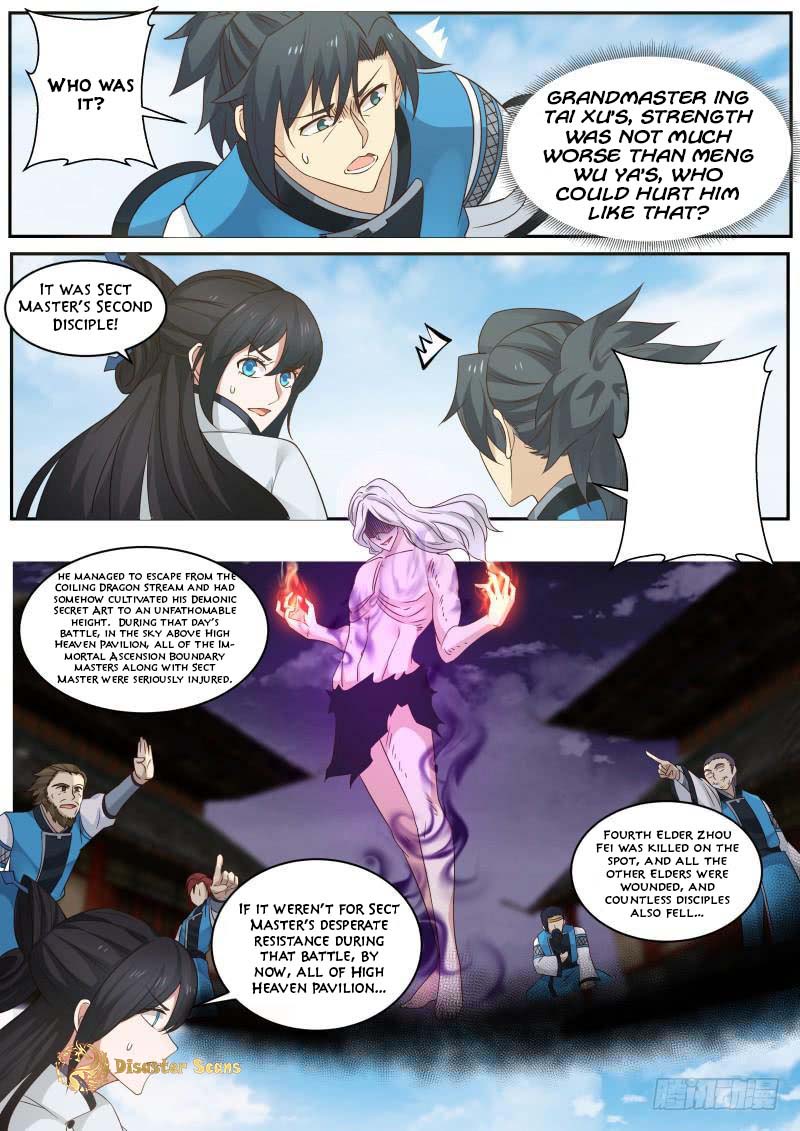 Page 7 of Chapter 228