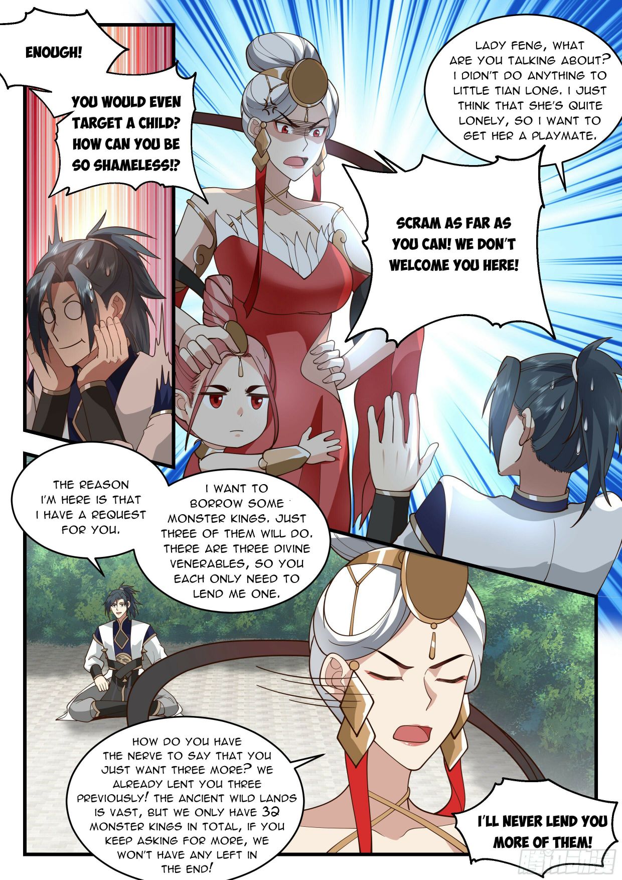 Page 2 of Chapter 2281