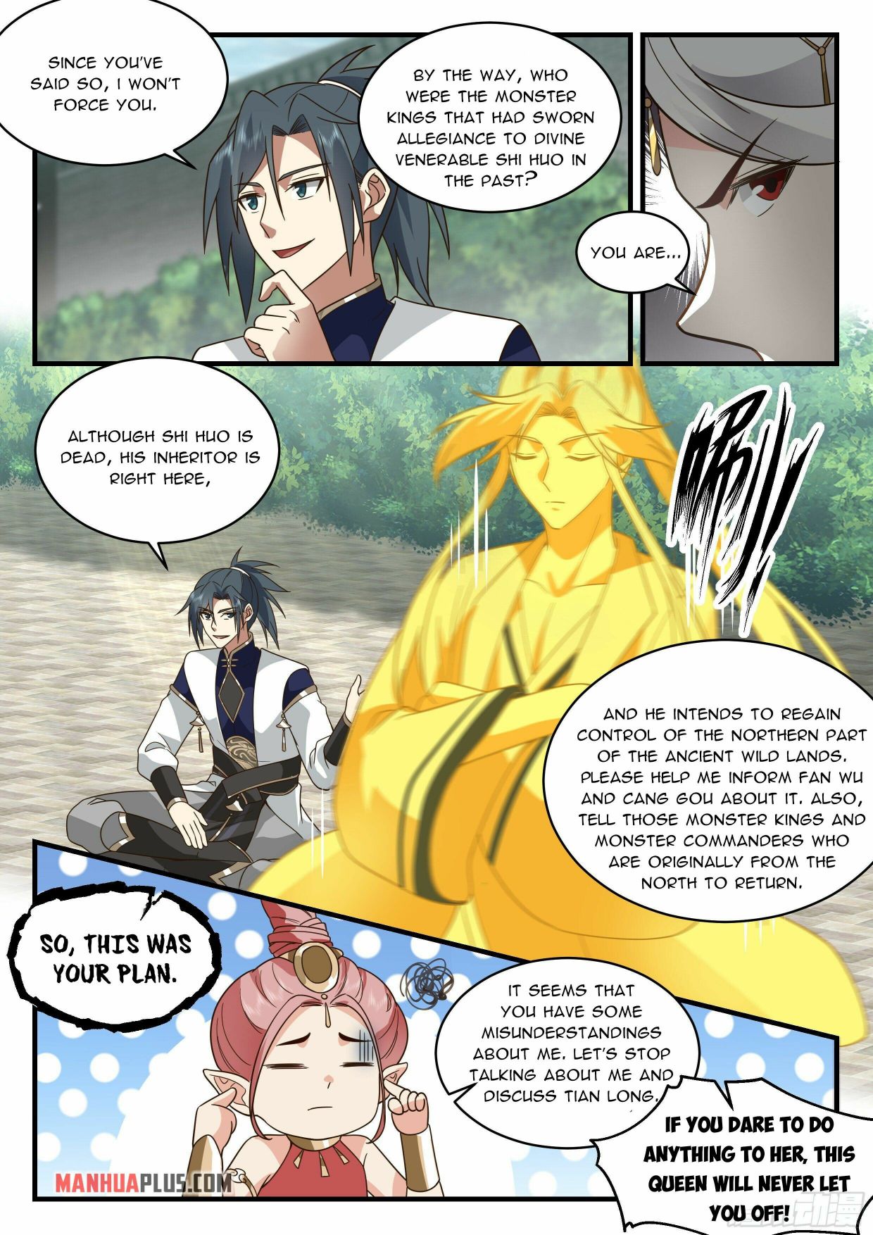Page 3 of Chapter 2281