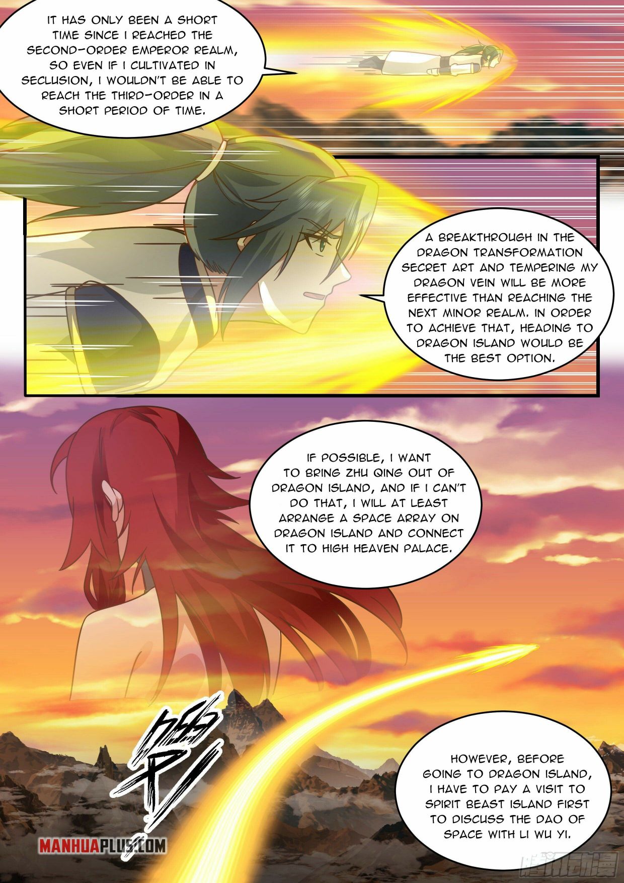 Page 9 of Chapter 2281
