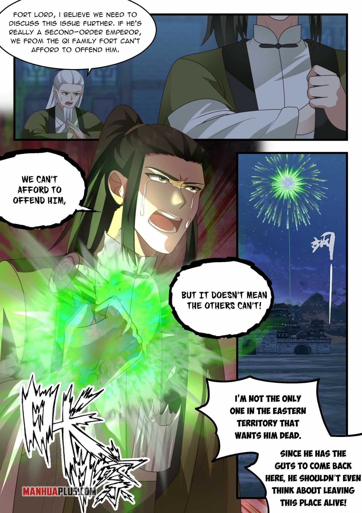 Page 12 of Chapter 2281