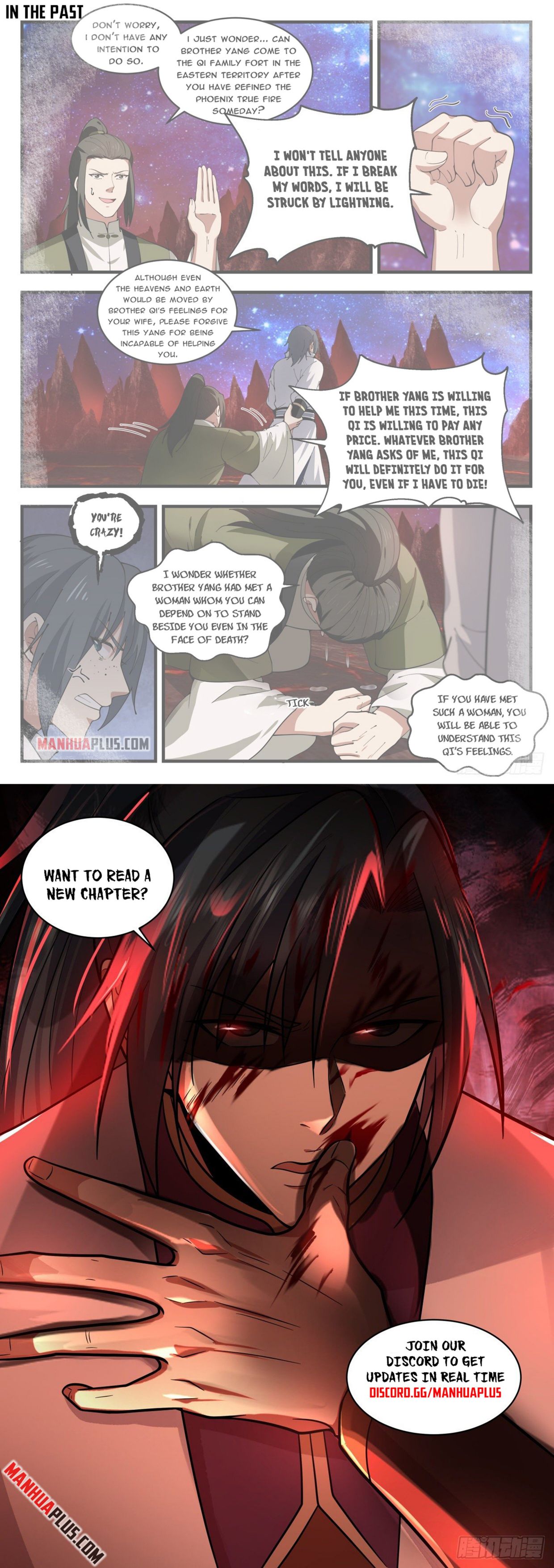 Page 13 of Chapter 2281