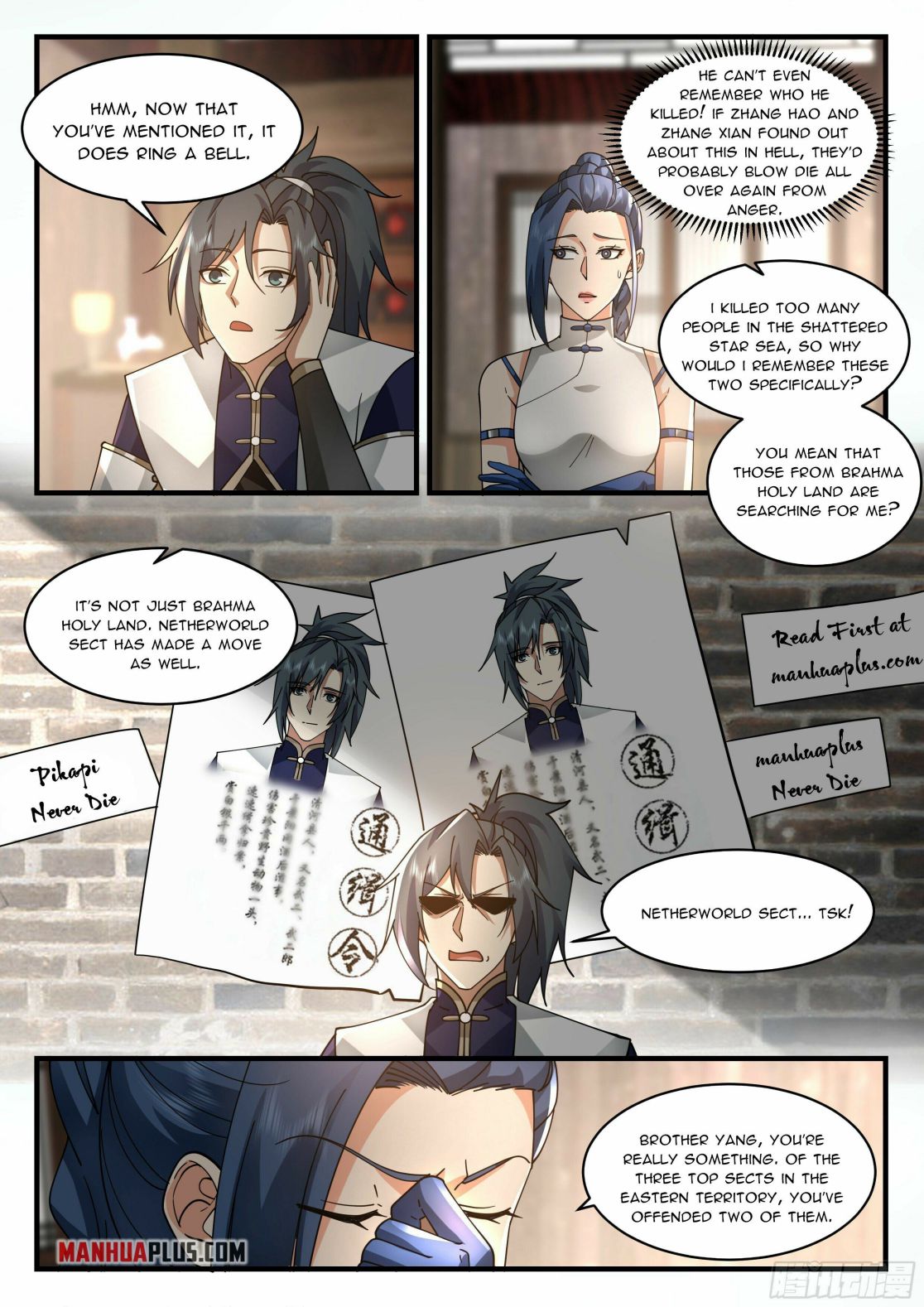 Page 3 of Chapter 2282