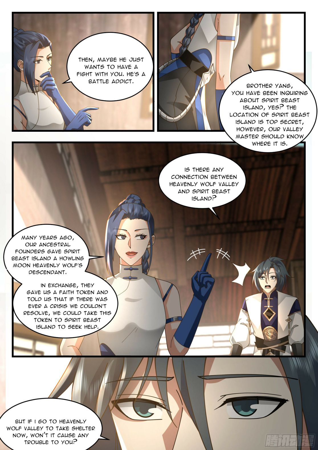 Page 5 of Chapter 2282