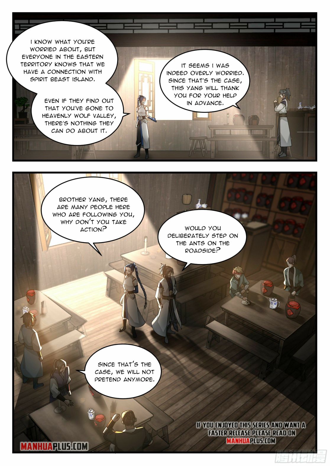 Page 6 of Chapter 2282