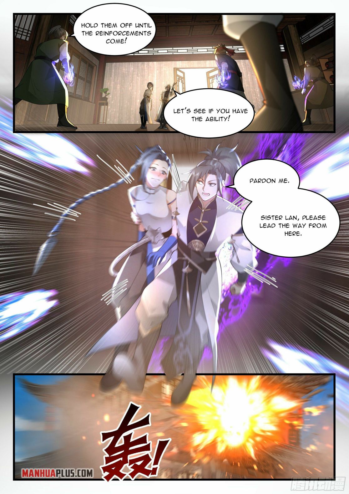 Page 7 of Chapter 2282