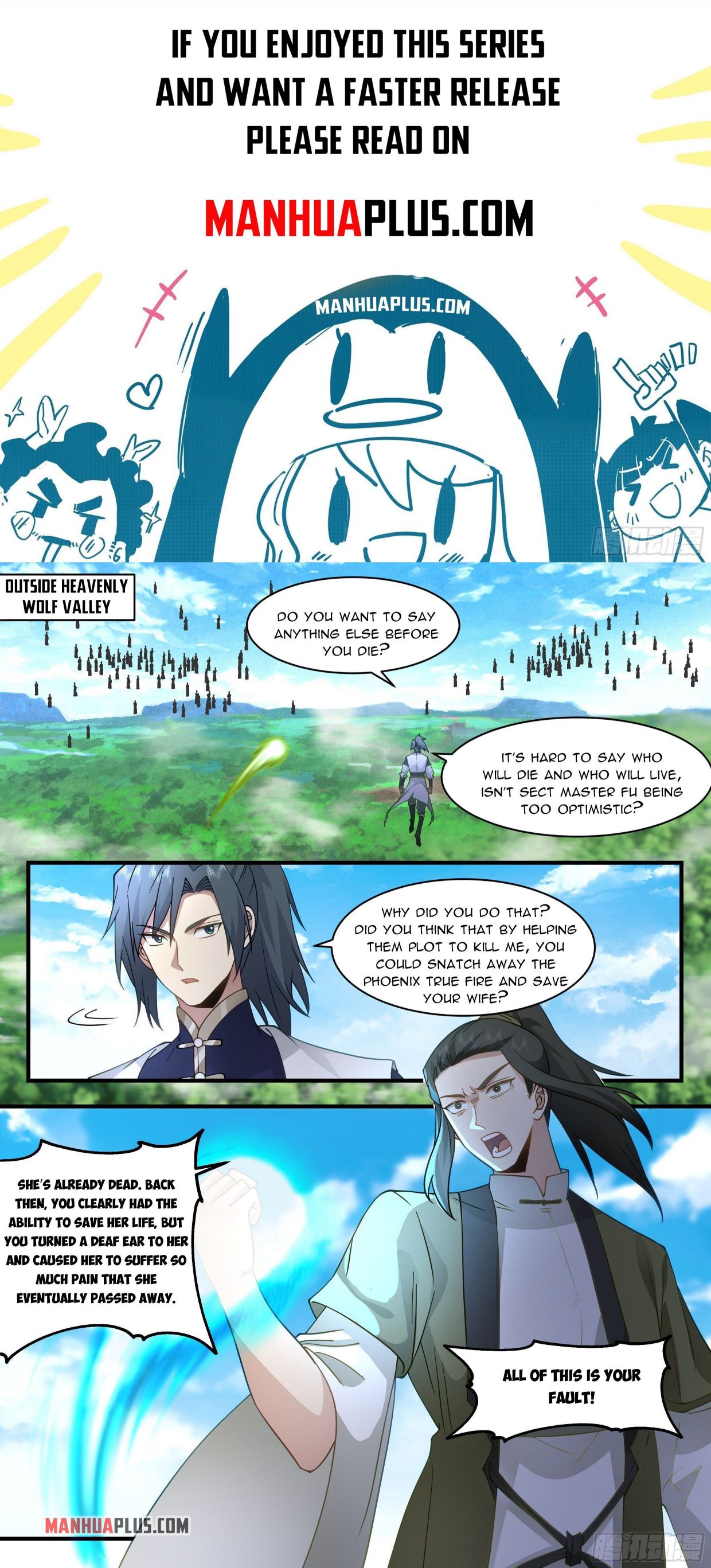 Page 1 of Chapter 2285