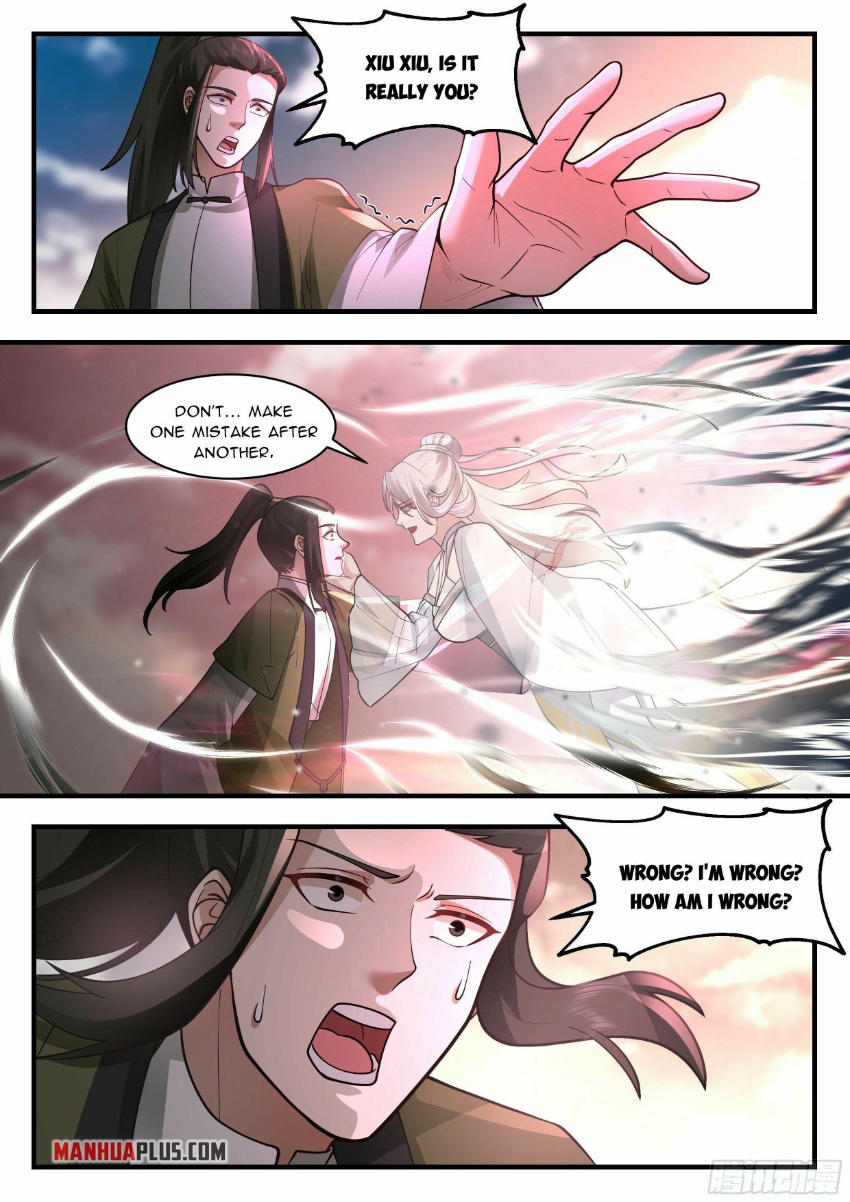 Page 4 of Chapter 2285