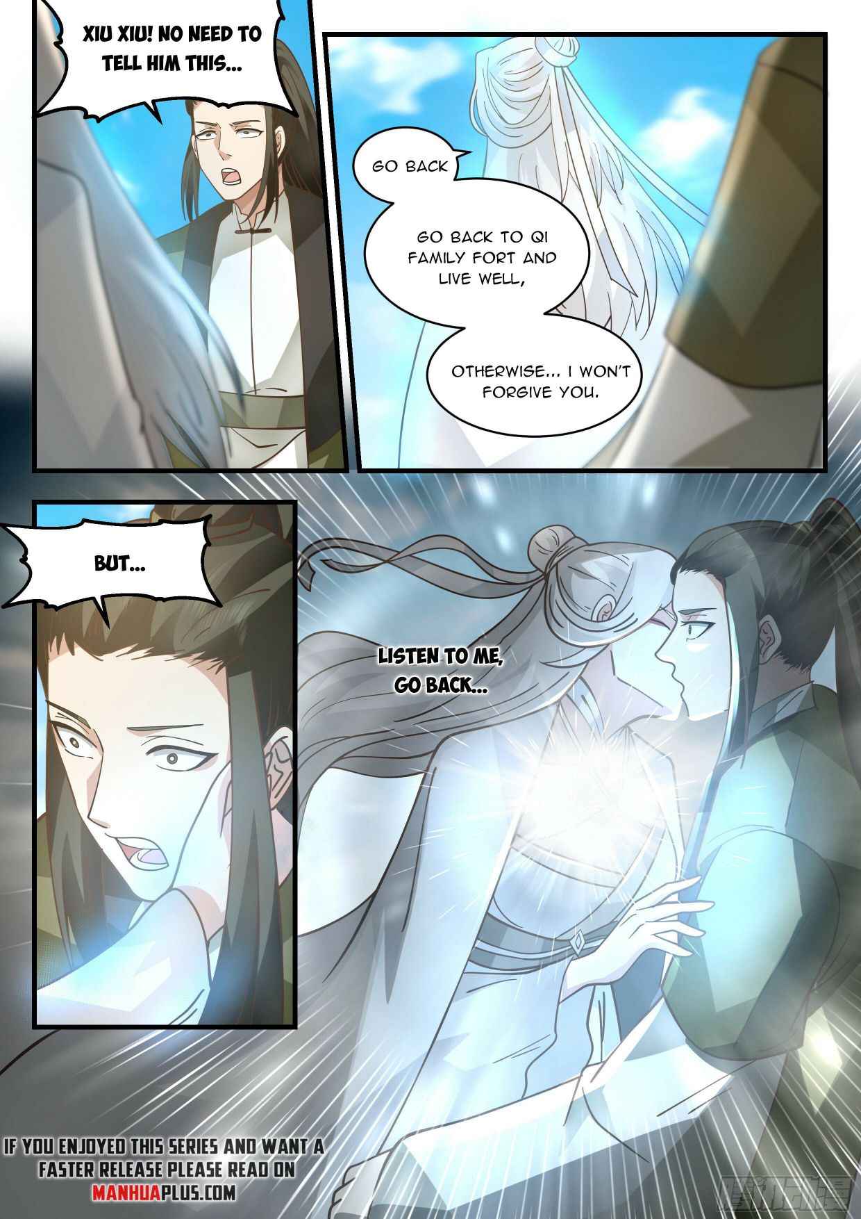Page 6 of Chapter 2285