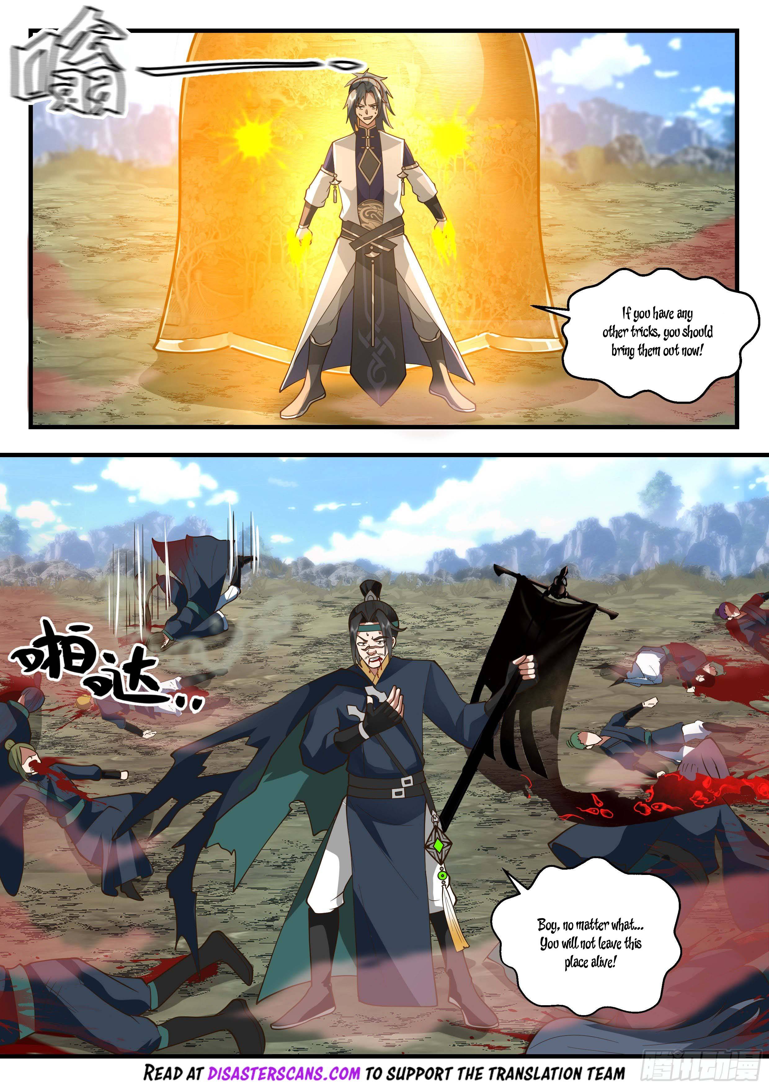 Page 12 of Chapter 2286