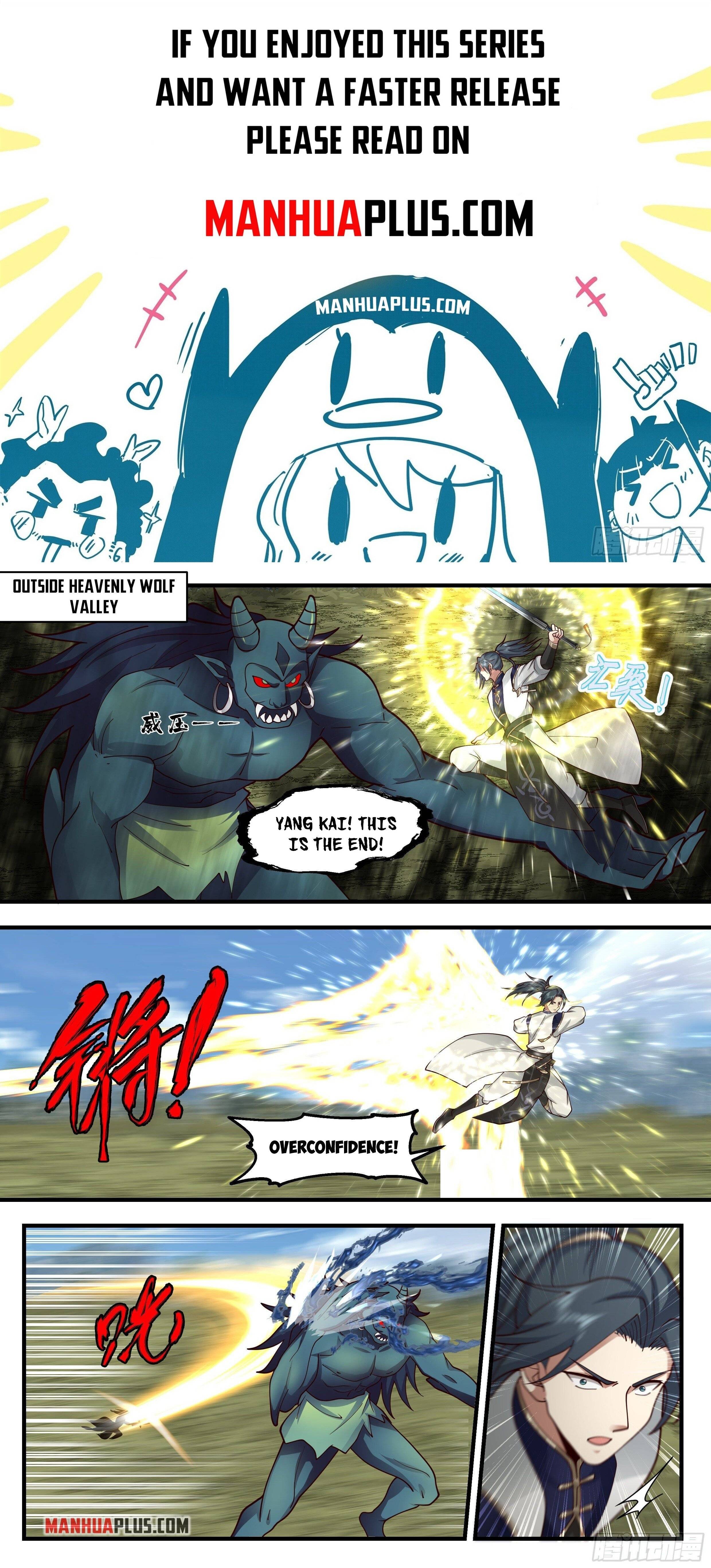 Page 1 of Chapter 2287