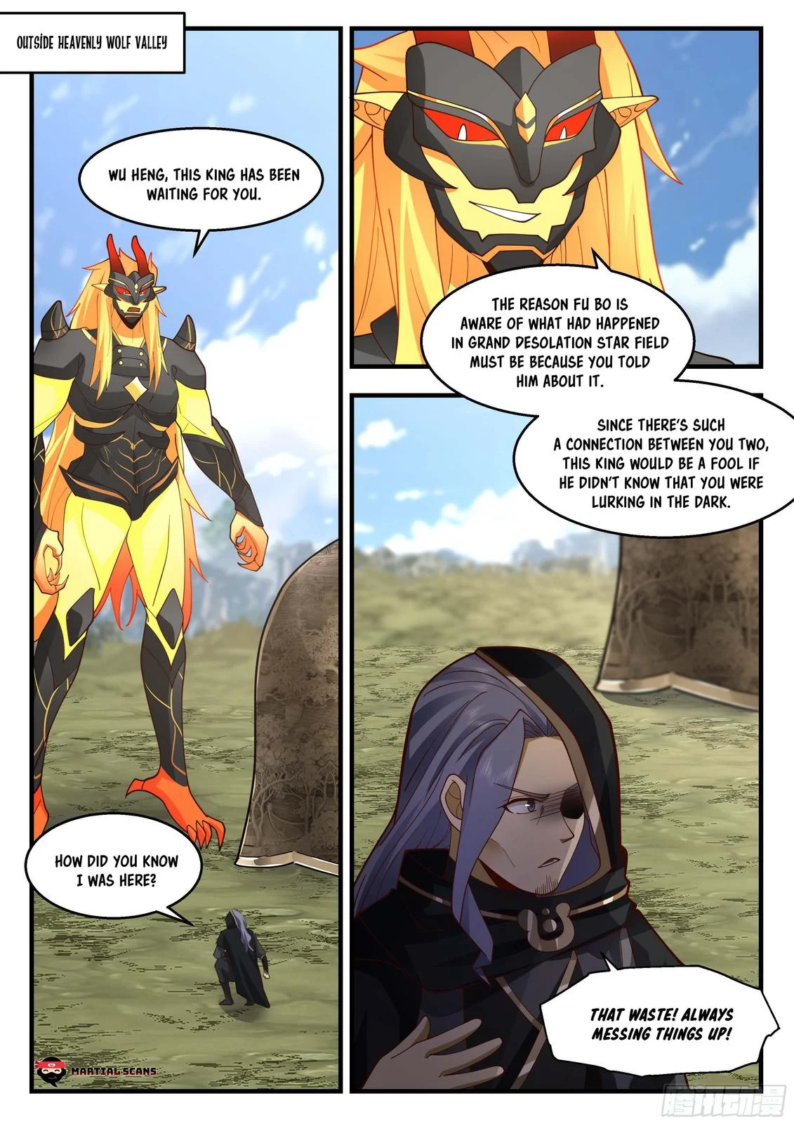 Page 3 of Chapter 2288