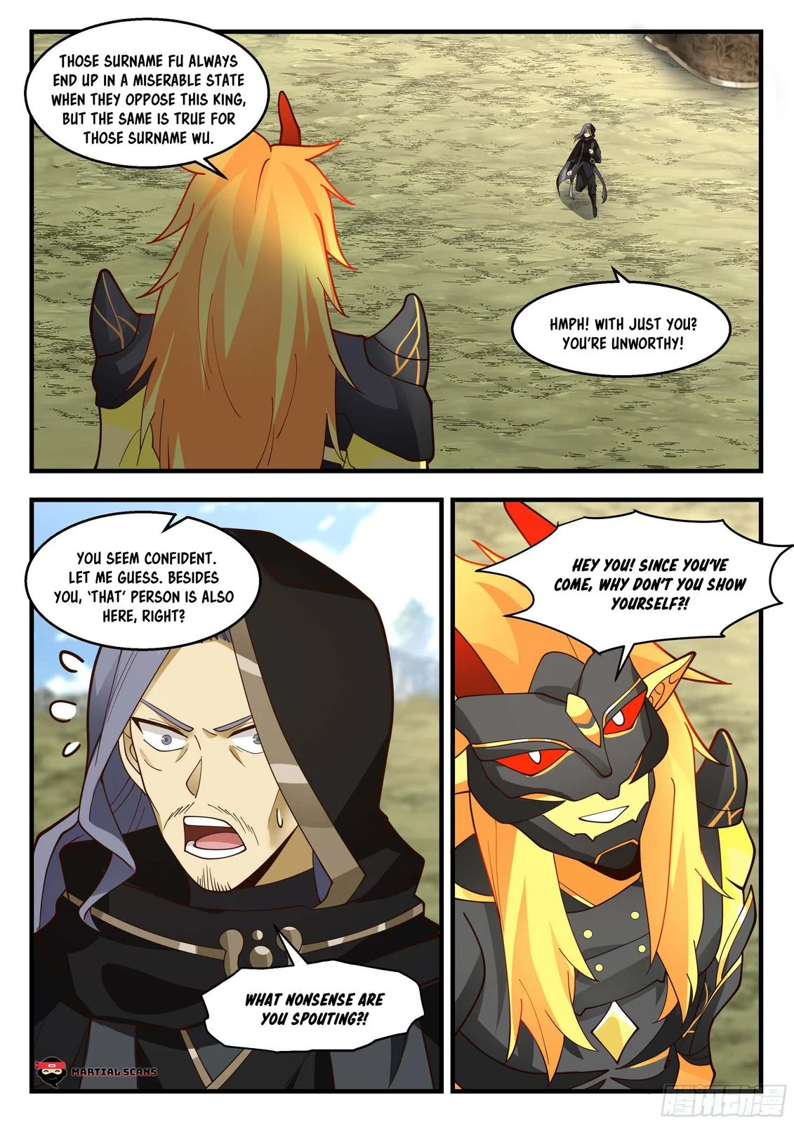 Page 4 of Chapter 2288