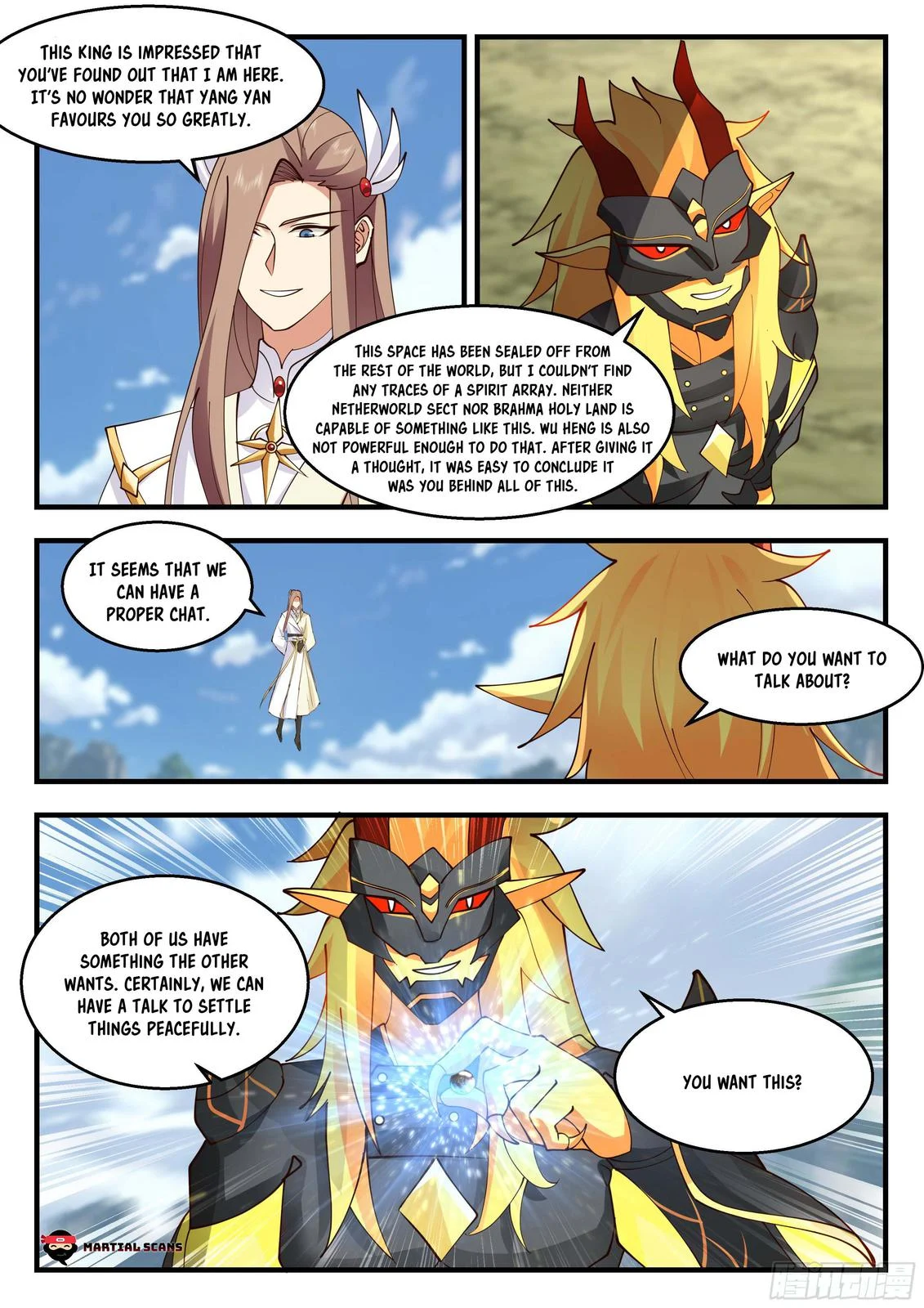 Page 6 of Chapter 2288