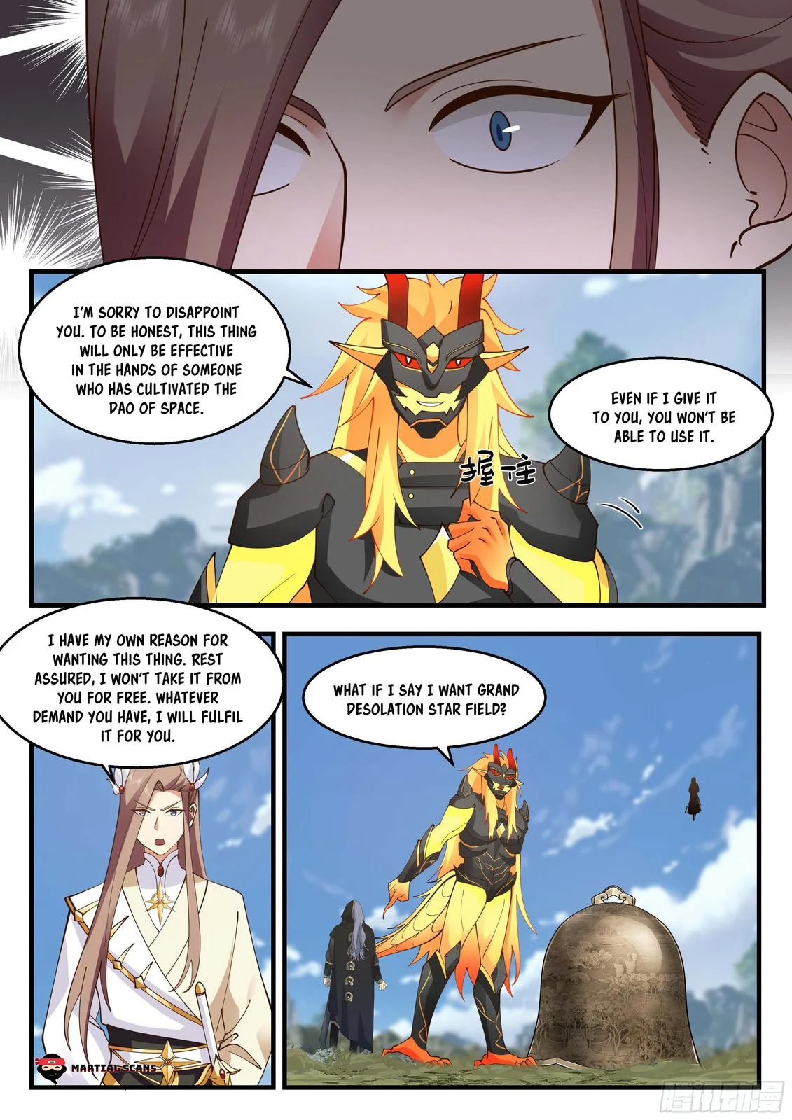 Page 7 of Chapter 2288
