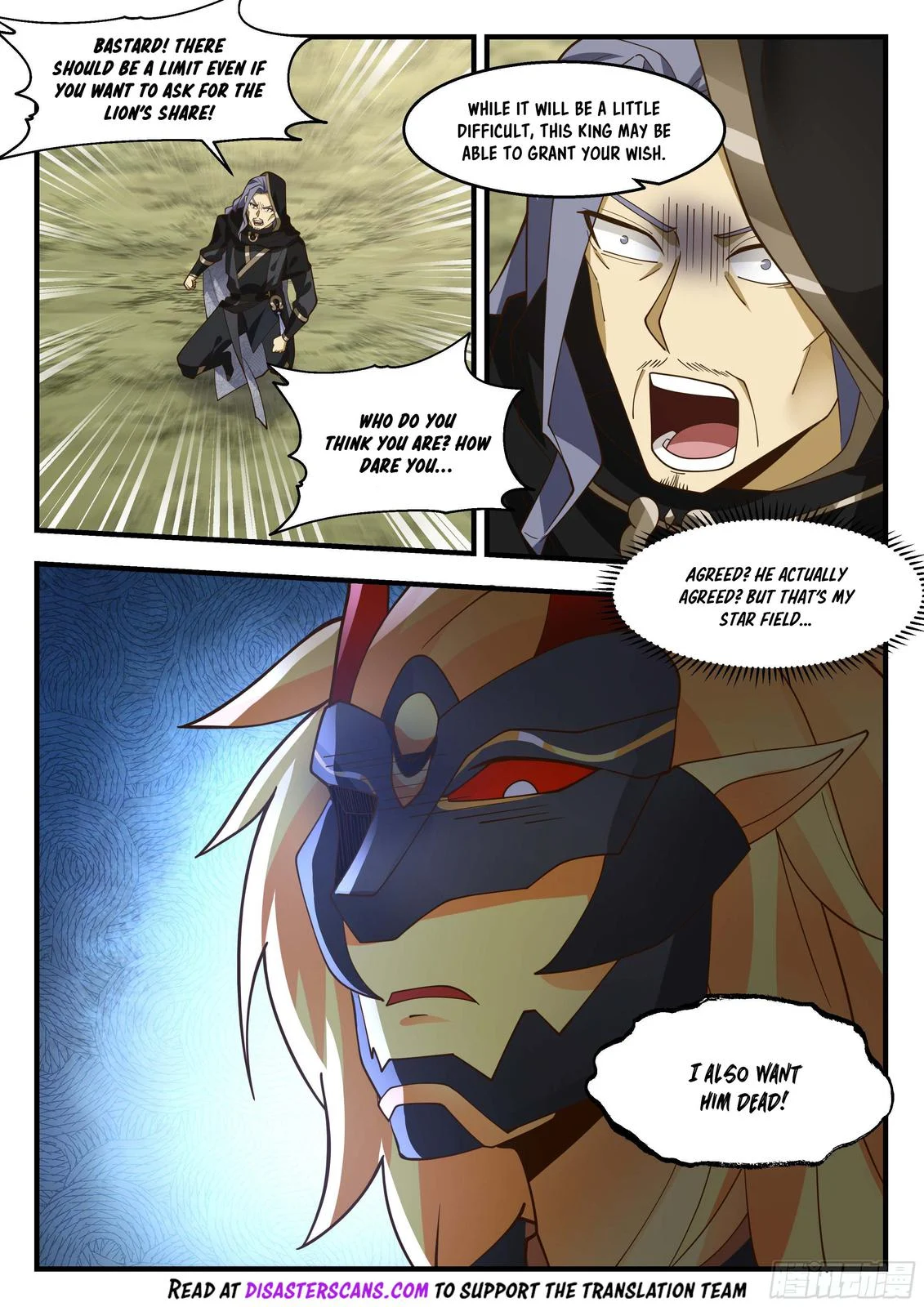 Page 8 of Chapter 2288
