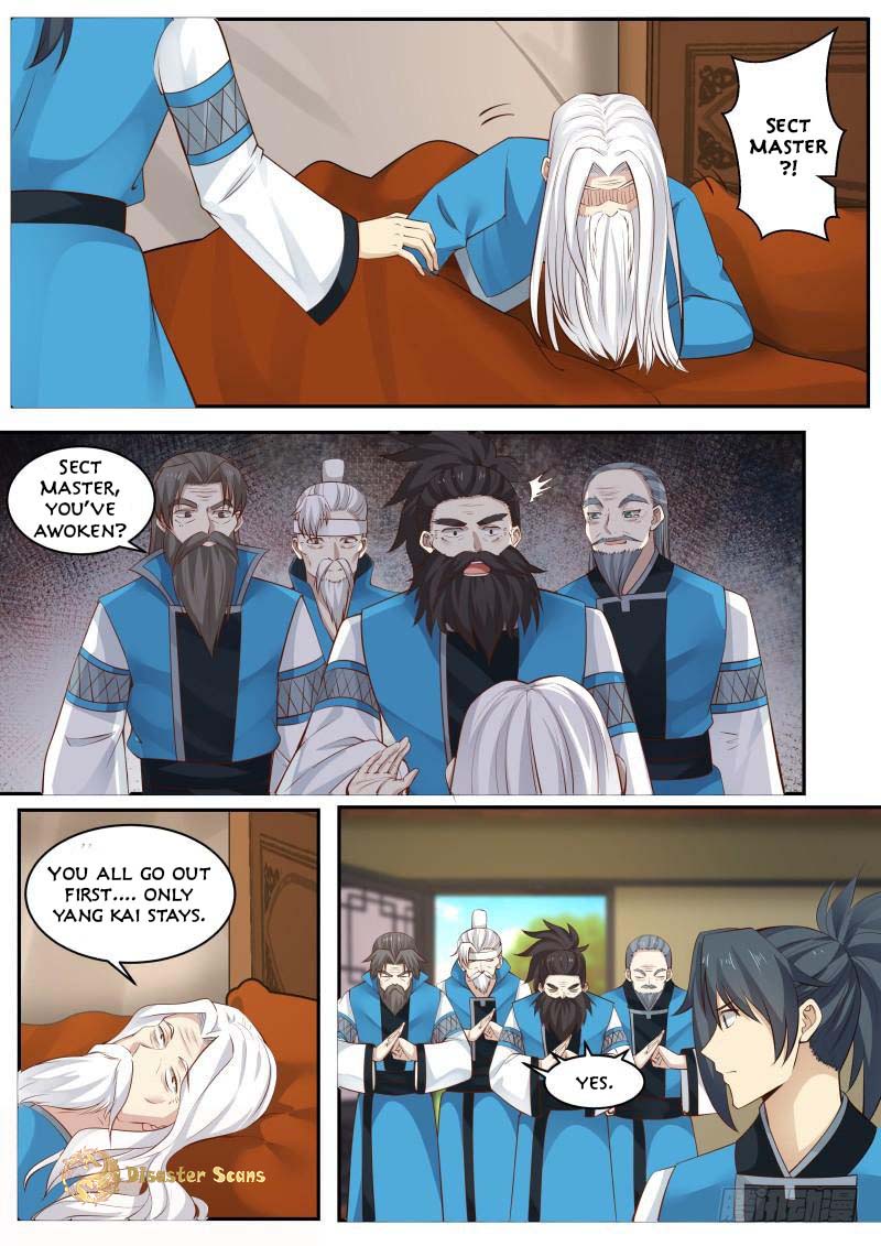 Page 5 of Chapter 229