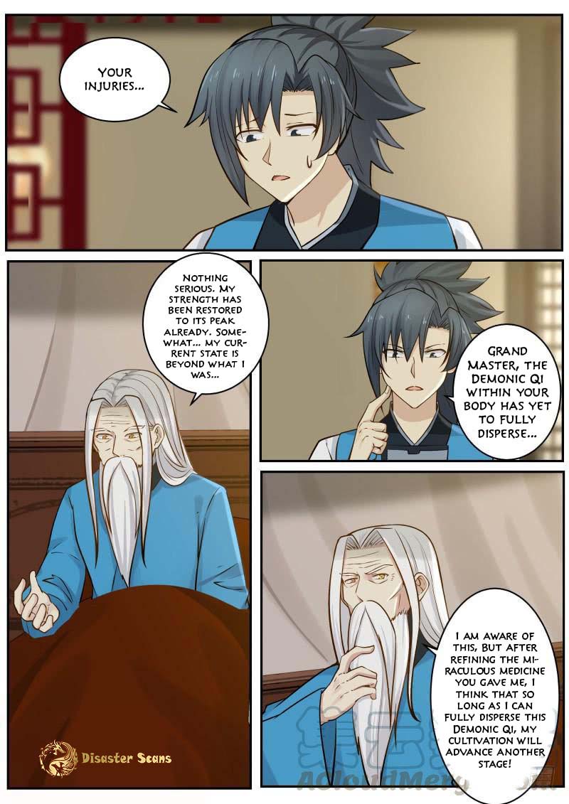 Page 11 of Chapter 229