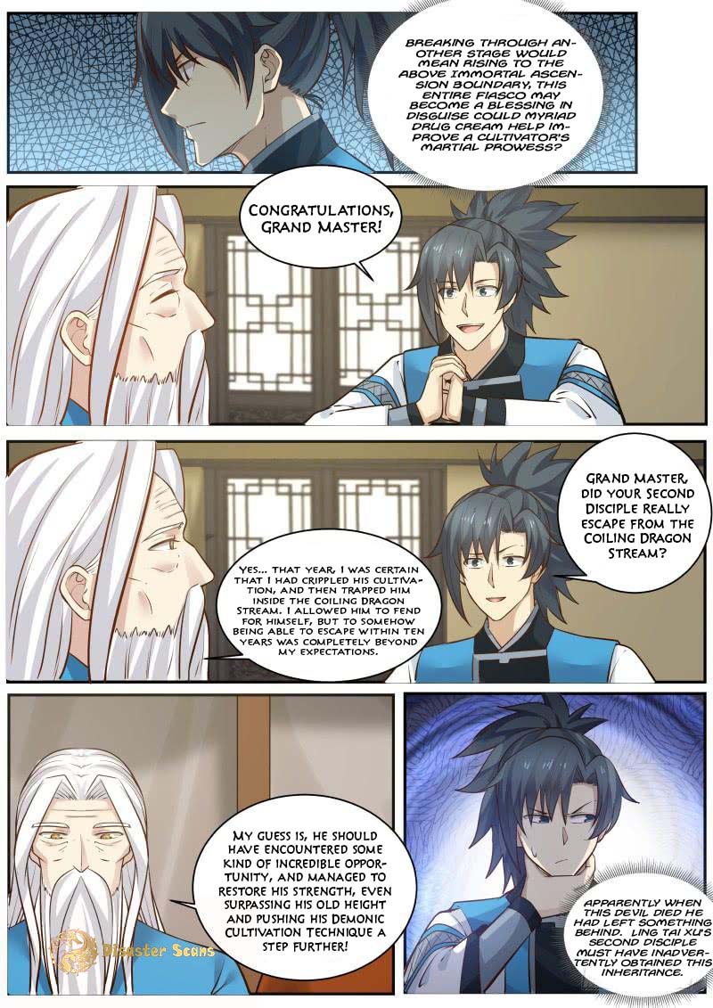 Page 12 of Chapter 229
