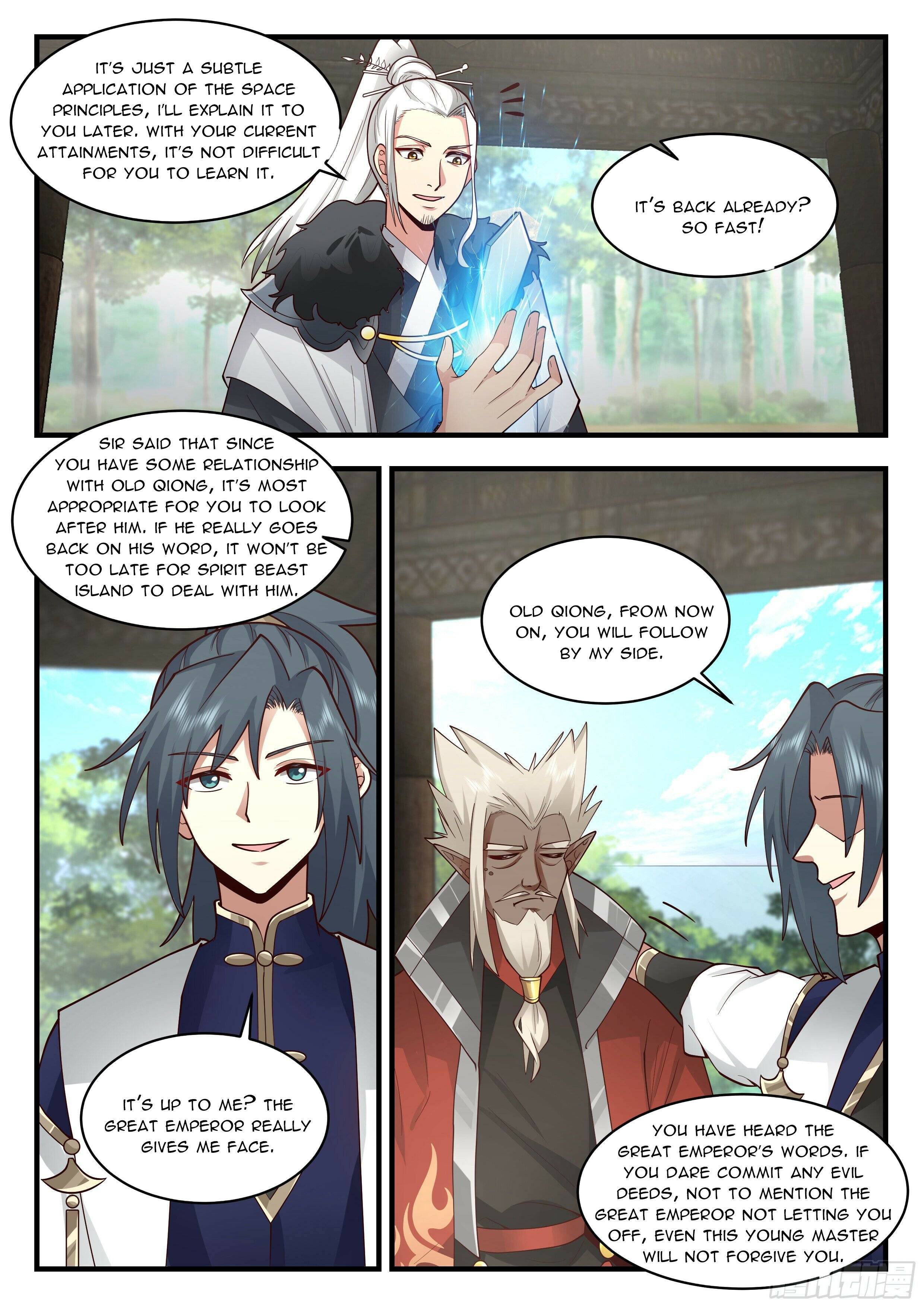 Page 6 of Chapter 2294