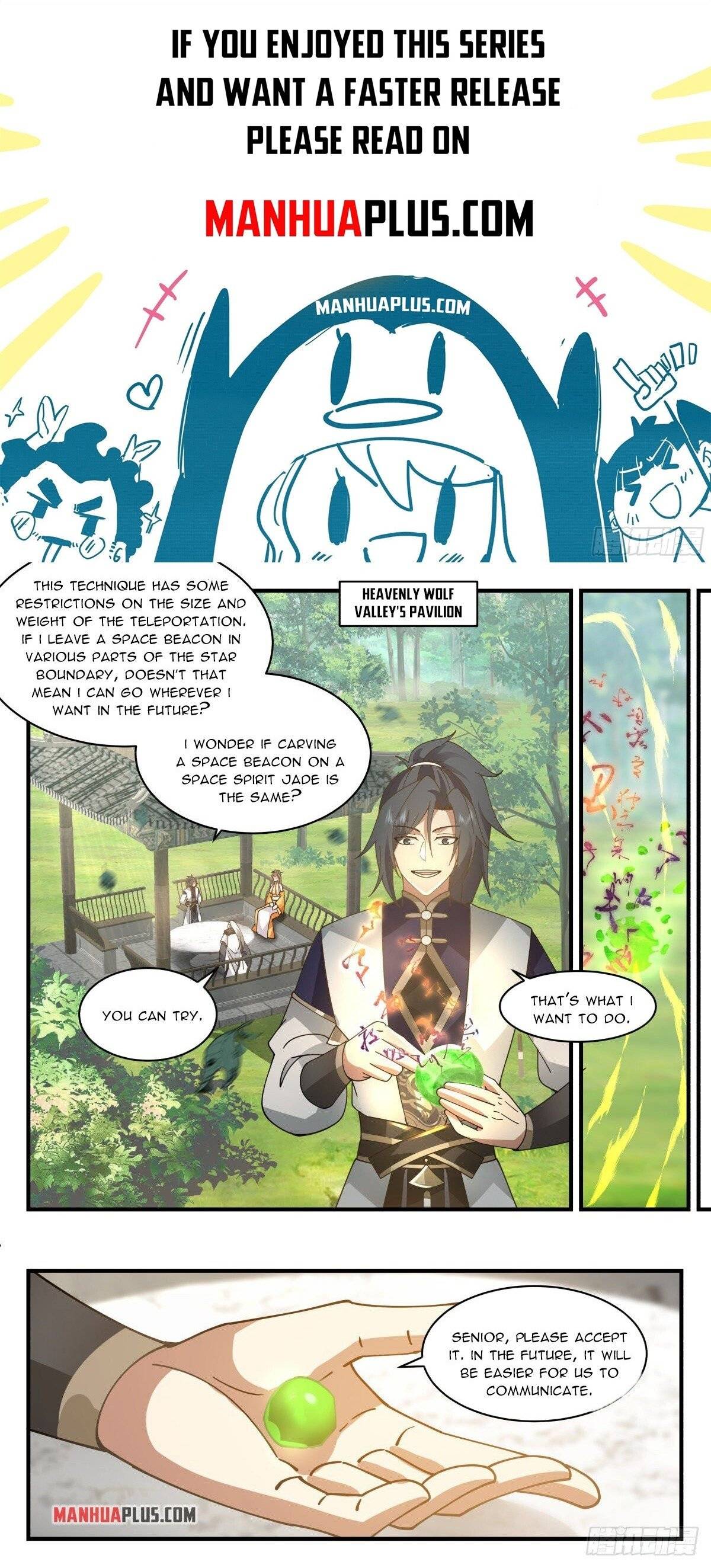 Page 1 of Chapter 2295