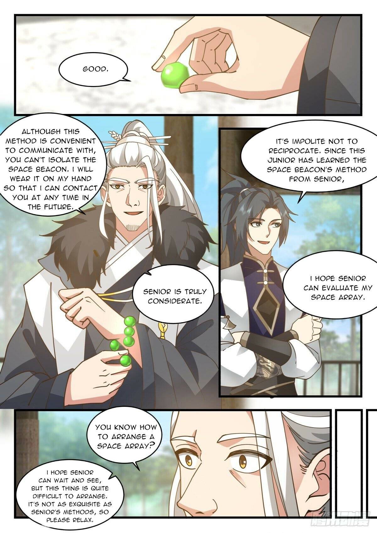 Page 2 of Chapter 2295