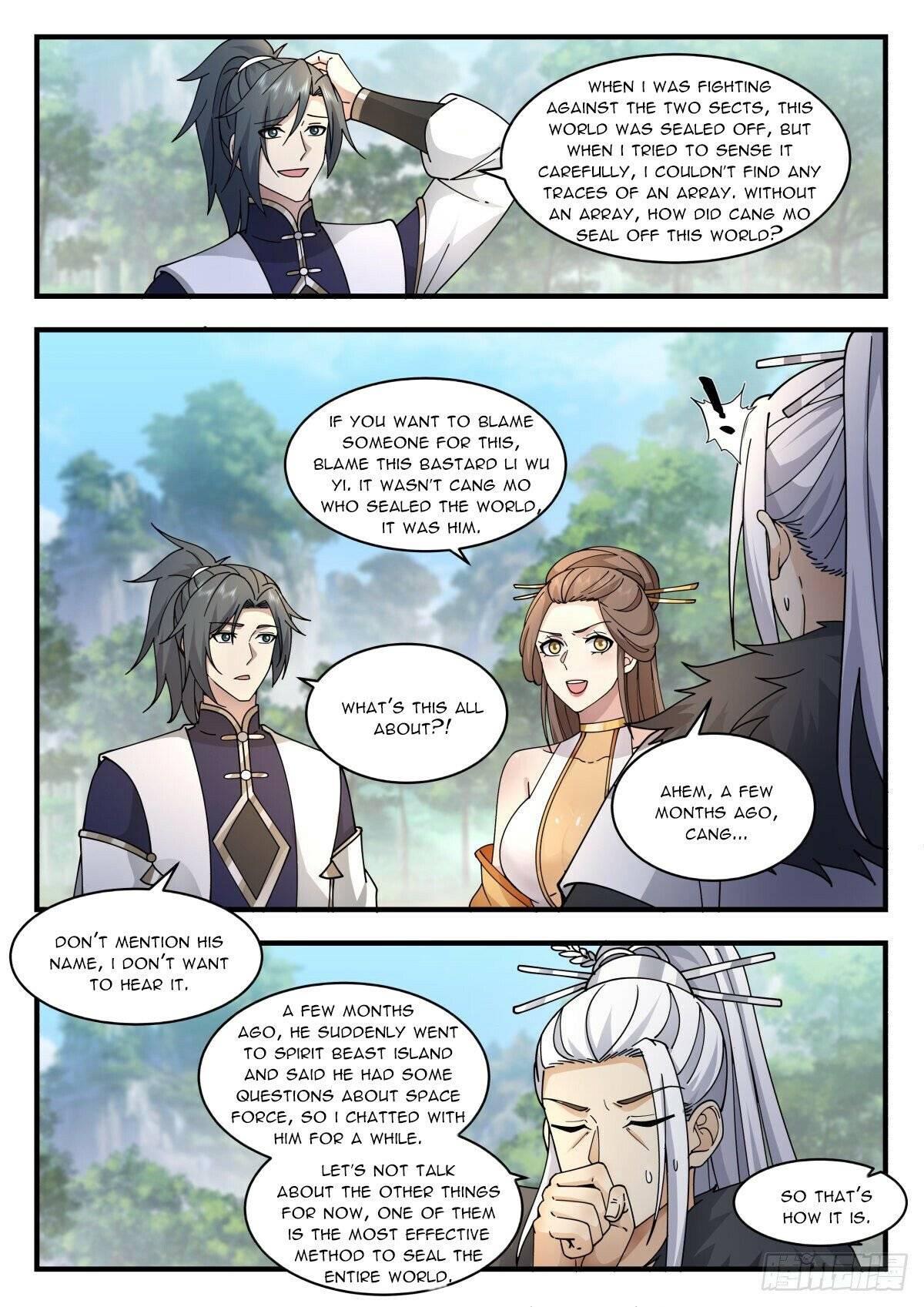 Page 6 of Chapter 2295