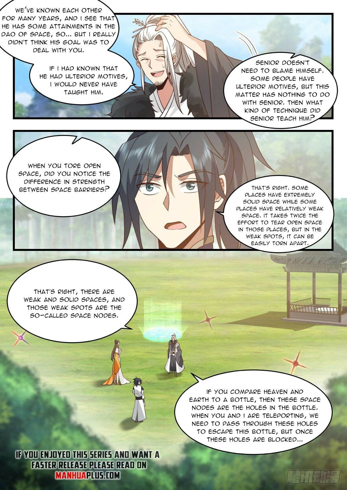 Page 7 of Chapter 2295
