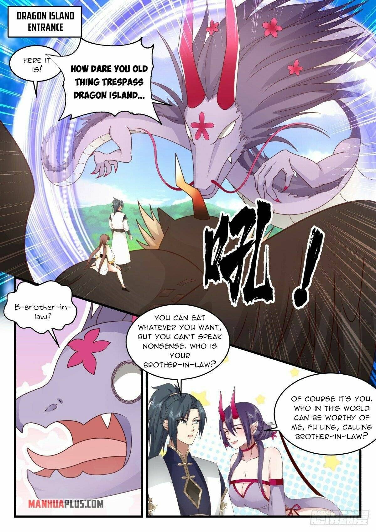 Page 7 of Chapter 2296