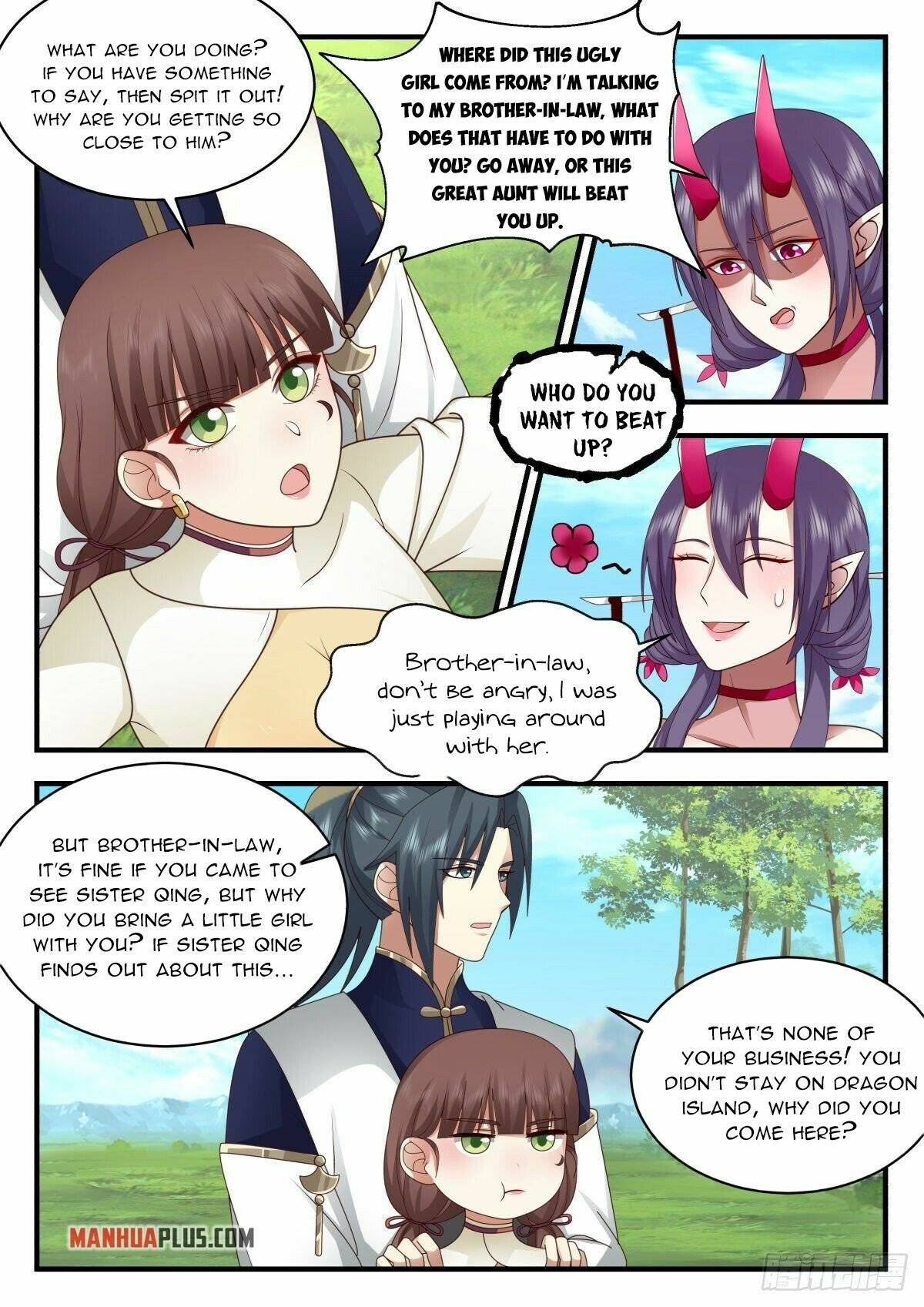 Page 8 of Chapter 2296
