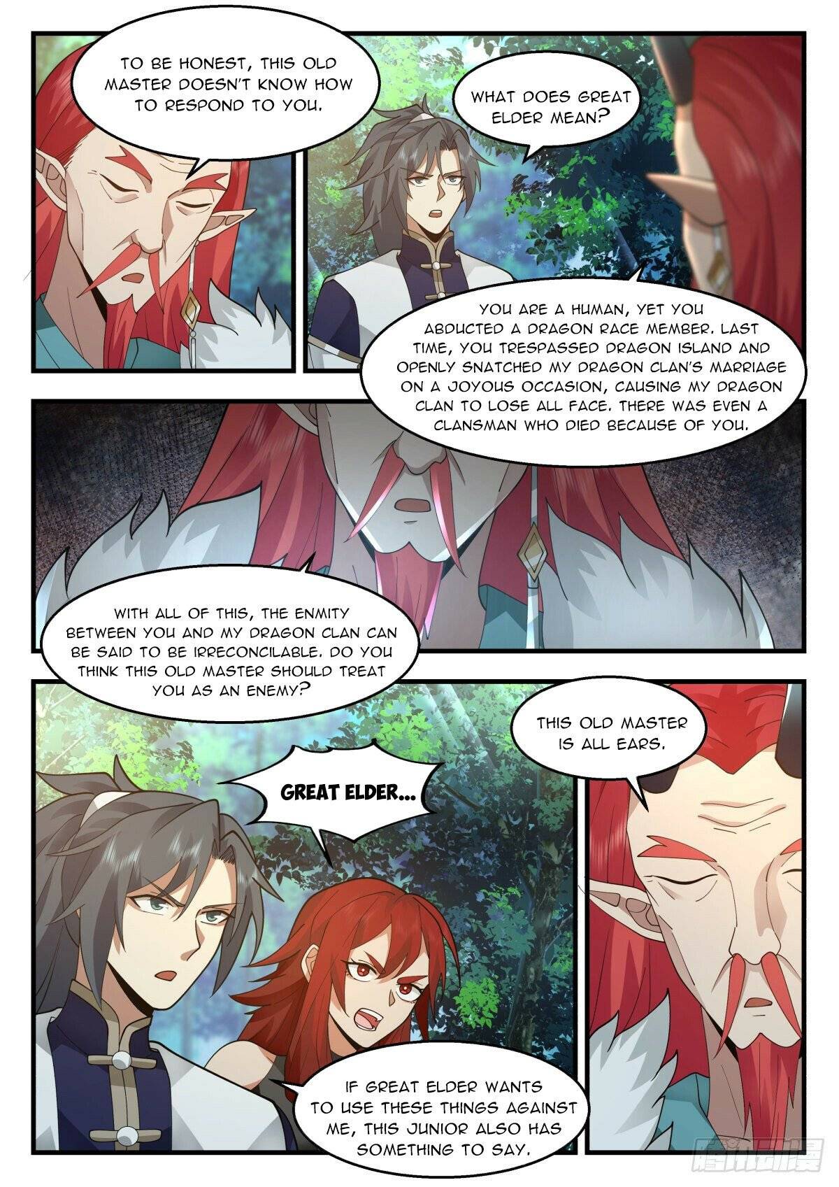 Page 3 of Chapter 2298