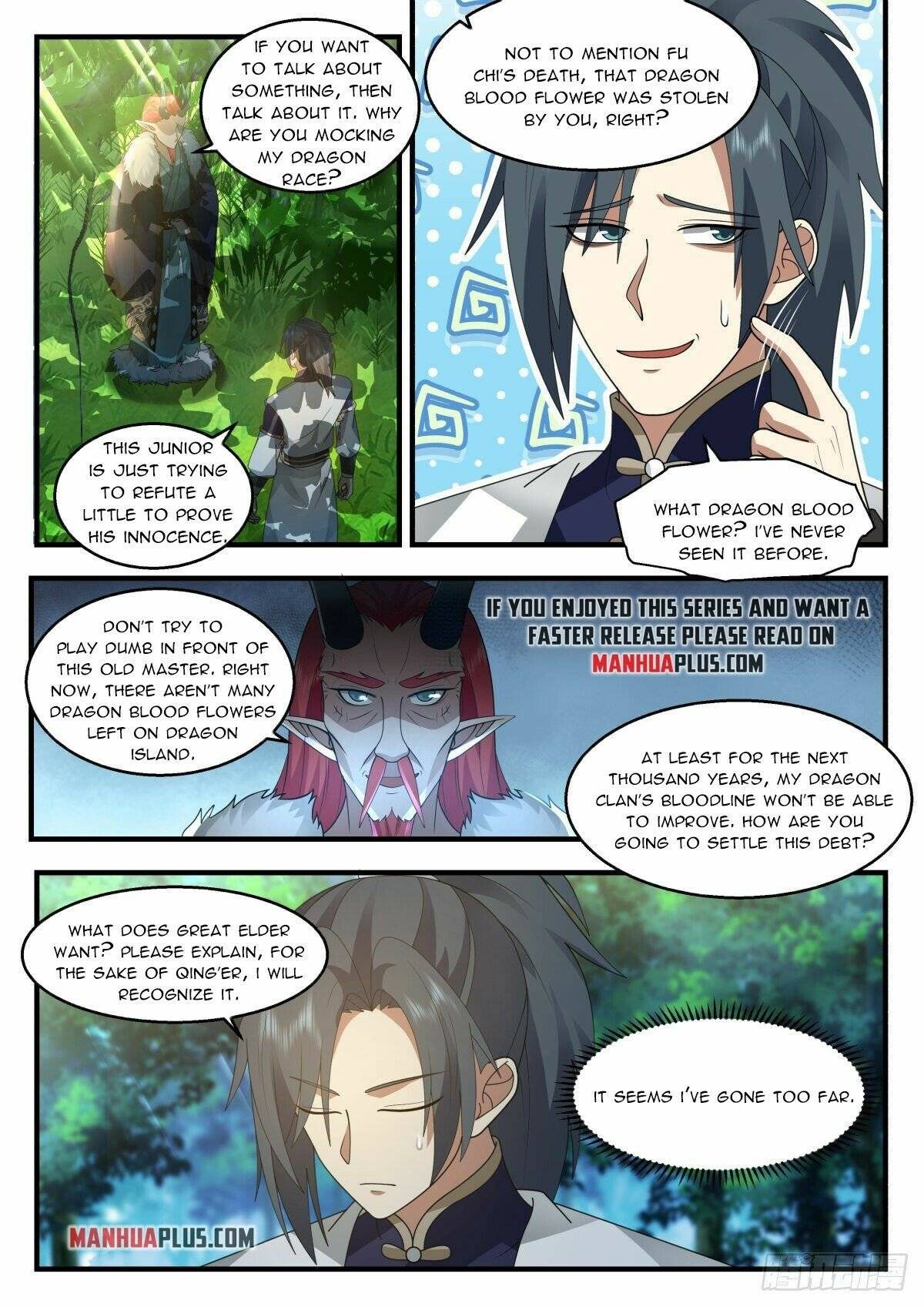 Page 5 of Chapter 2298