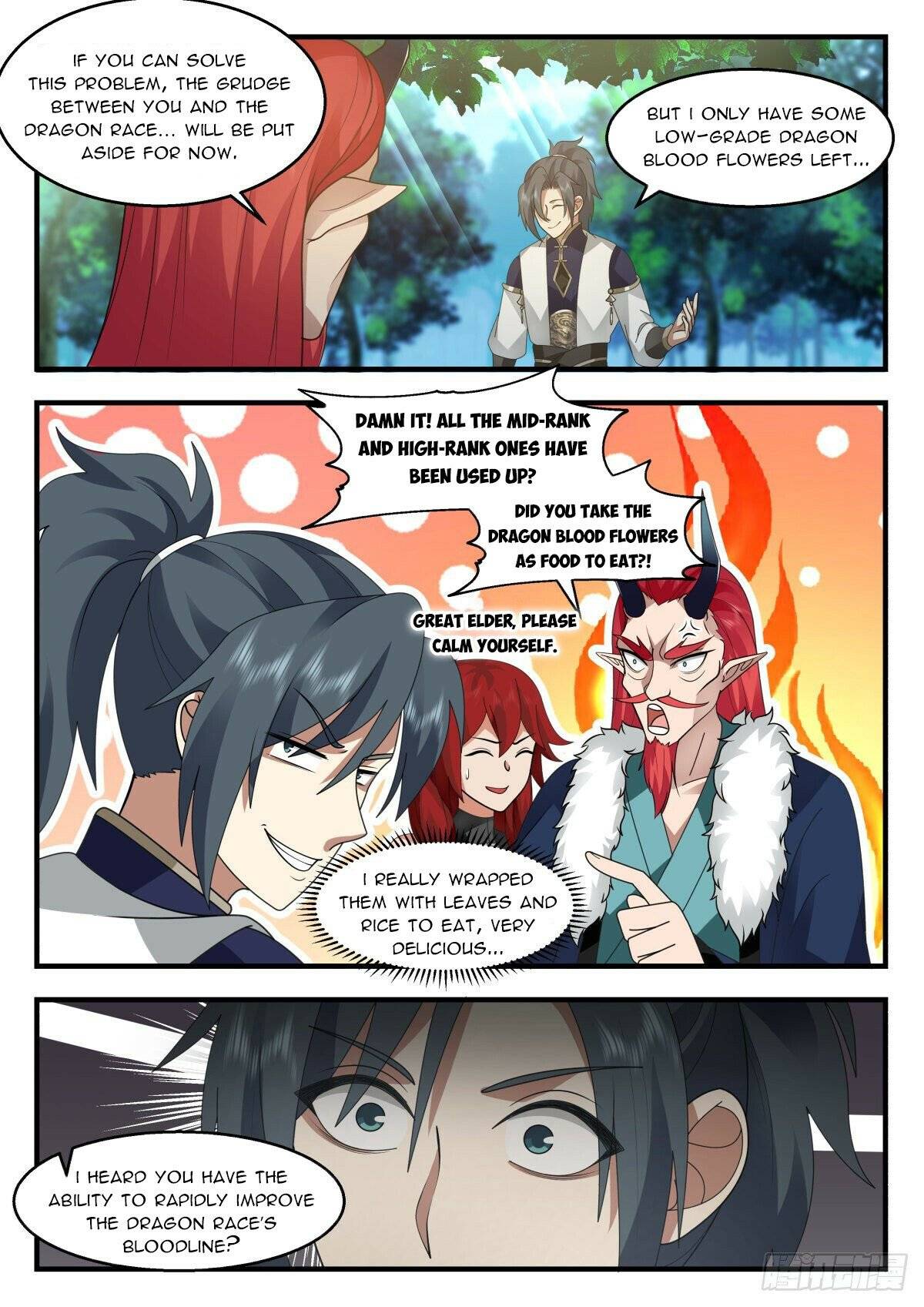 Page 6 of Chapter 2298