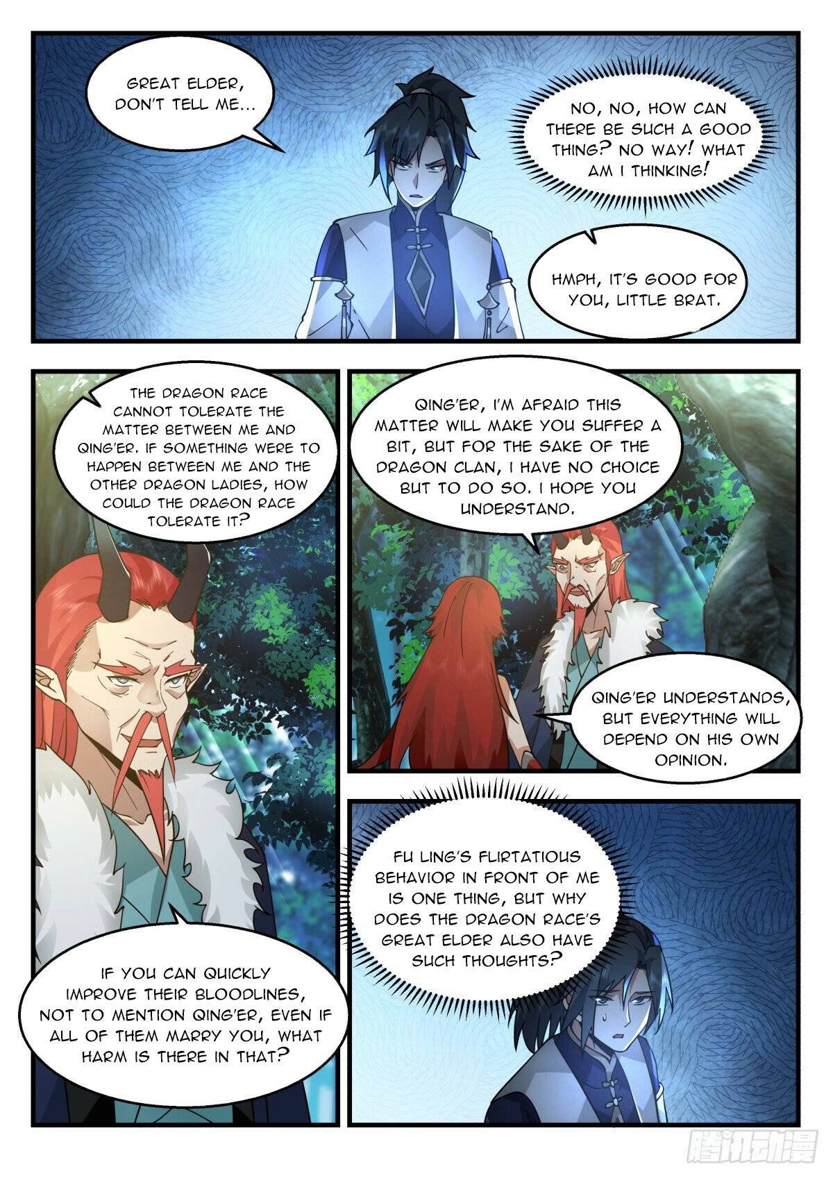 Page 7 of Chapter 2298