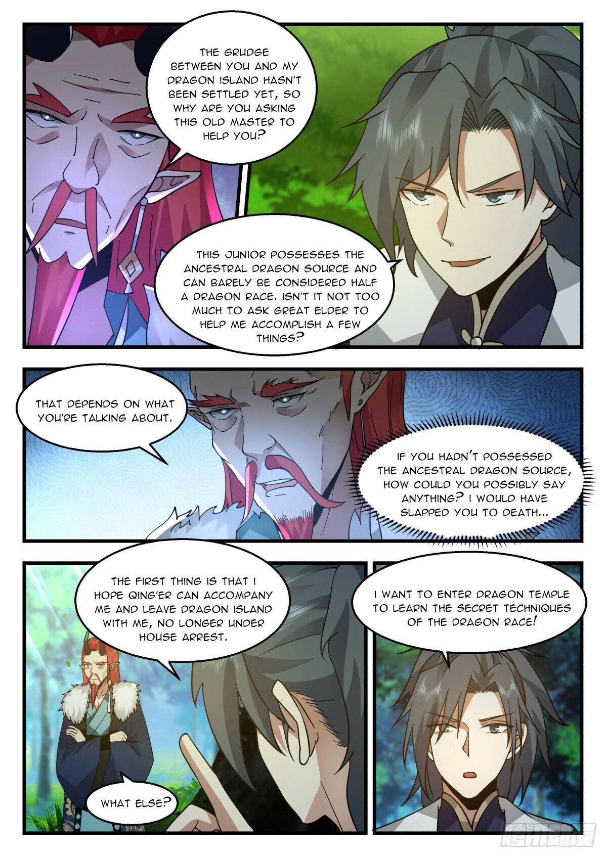 Page 9 of Chapter 2298