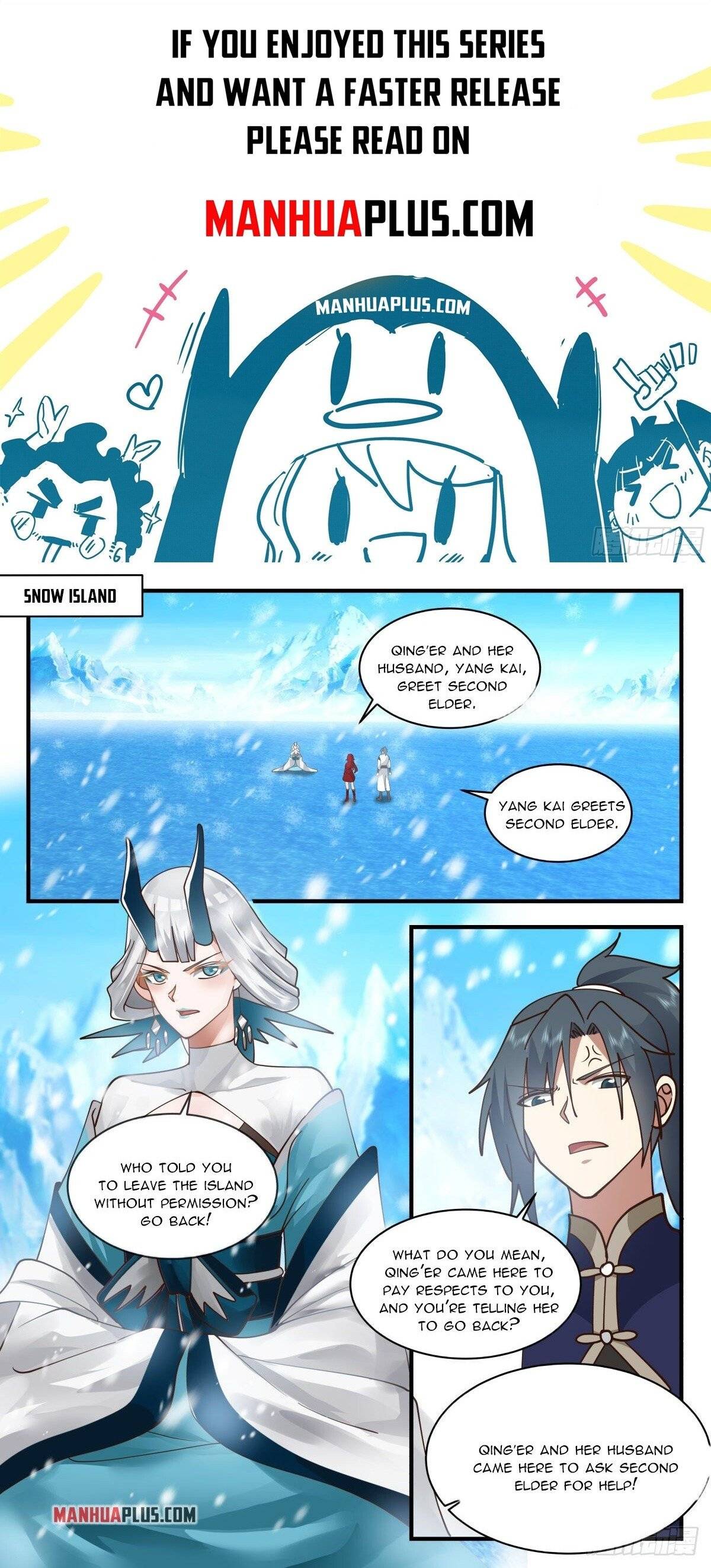 Page 1 of Chapter 2299