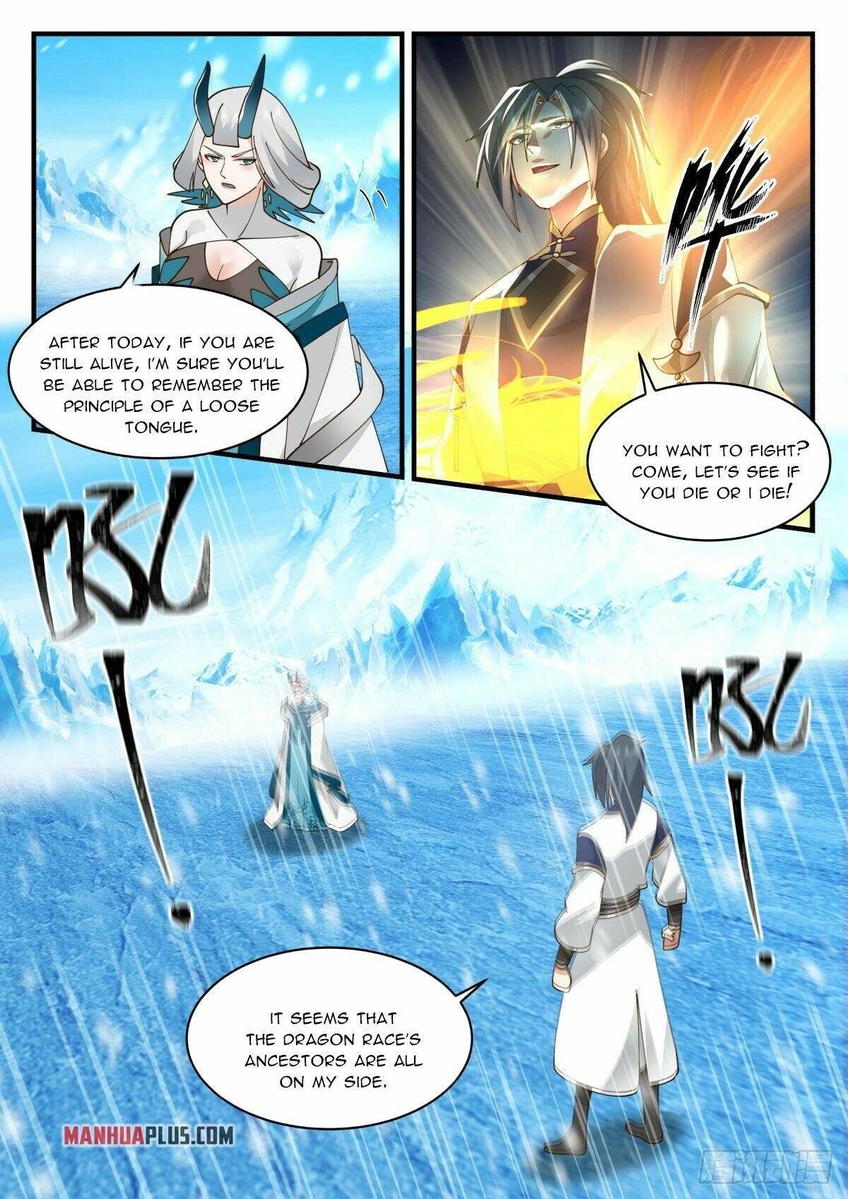 Page 3 of Chapter 2299