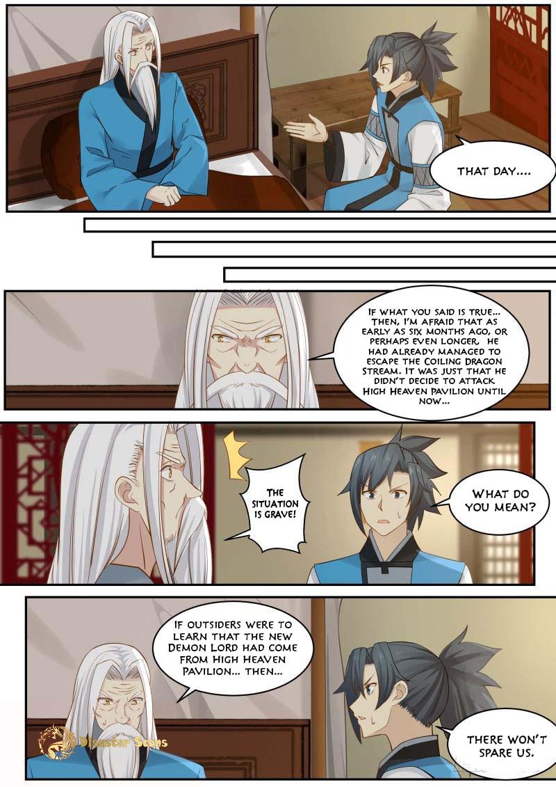 Page 2 of Chapter 230