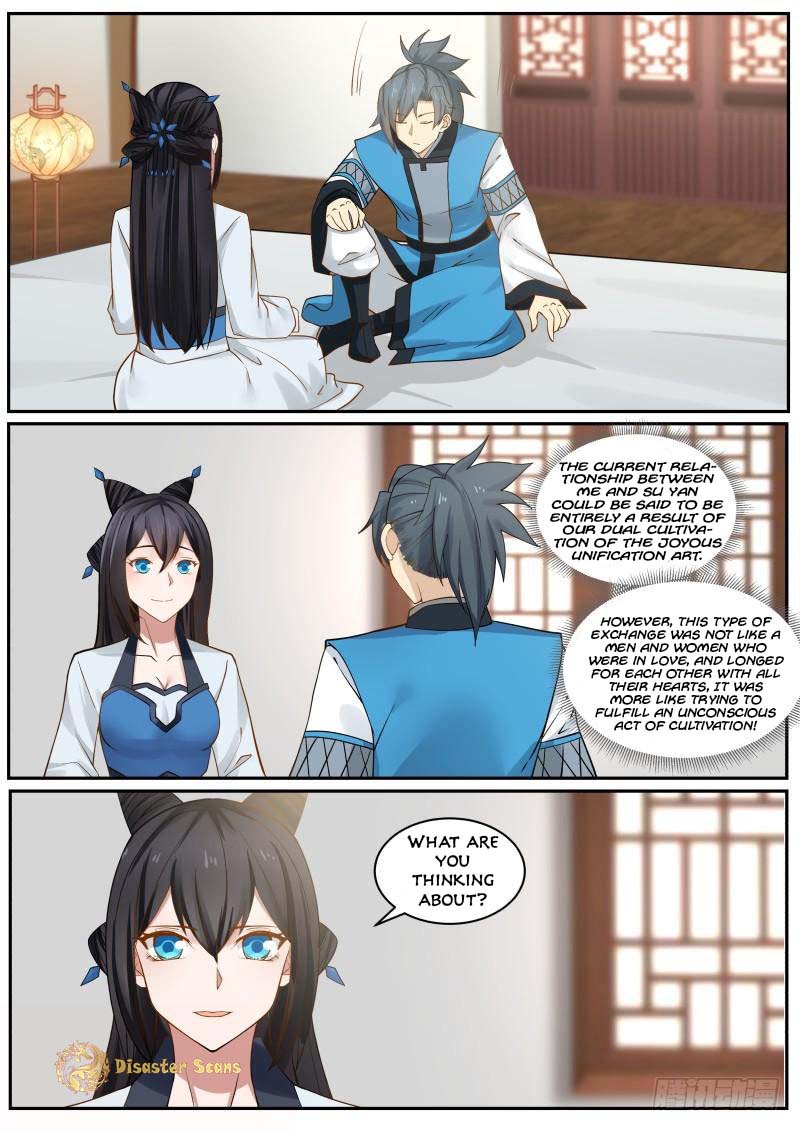 Page 4 of Chapter 230