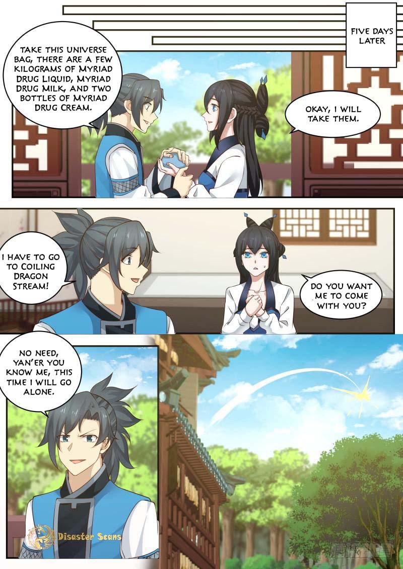 Page 7 of Chapter 230