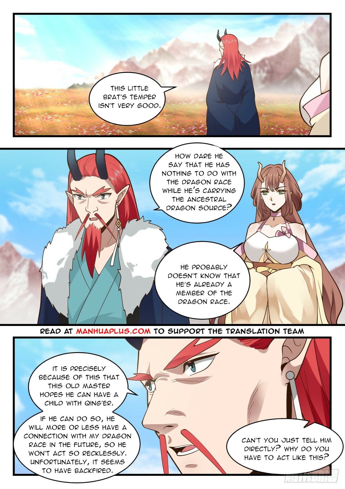 Page 2 of Chapter 2302