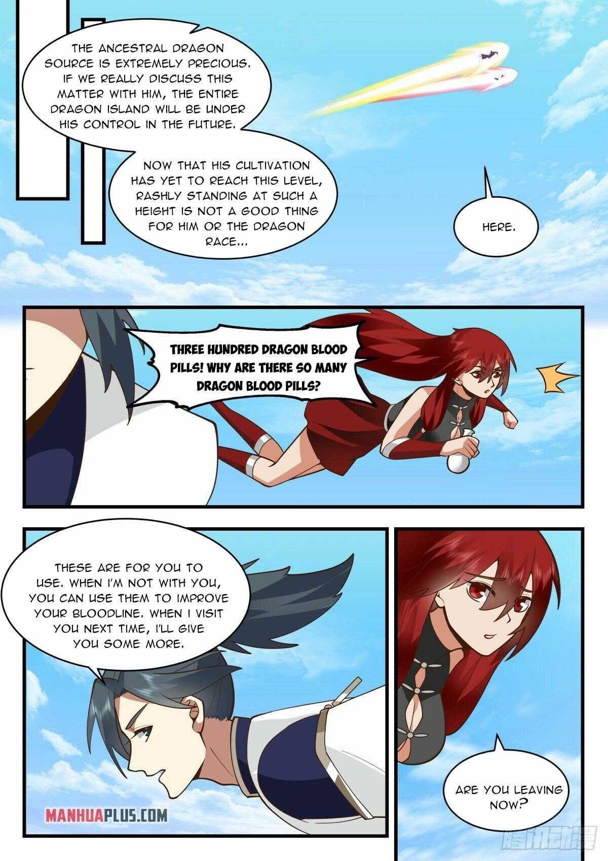 Page 3 of Chapter 2302