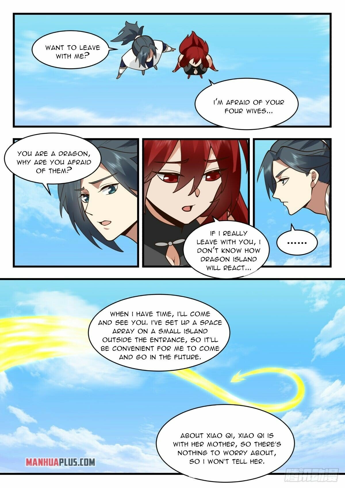 Page 4 of Chapter 2302