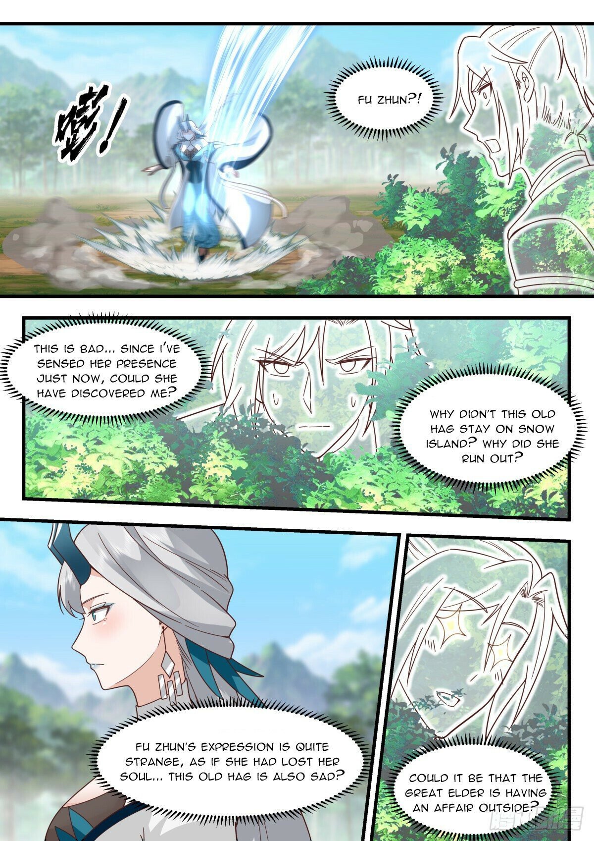 Page 8 of Chapter 2302