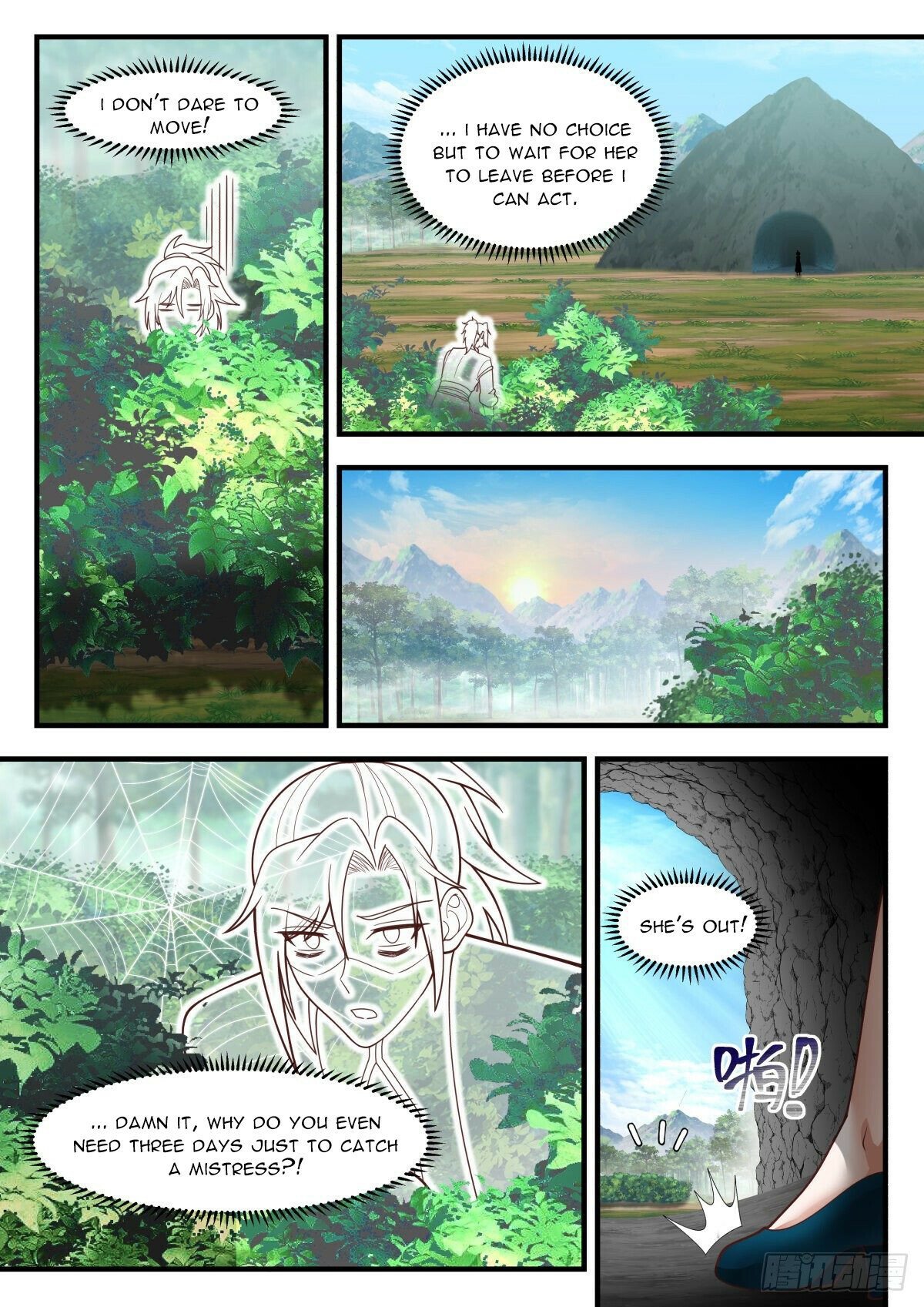Page 9 of Chapter 2302