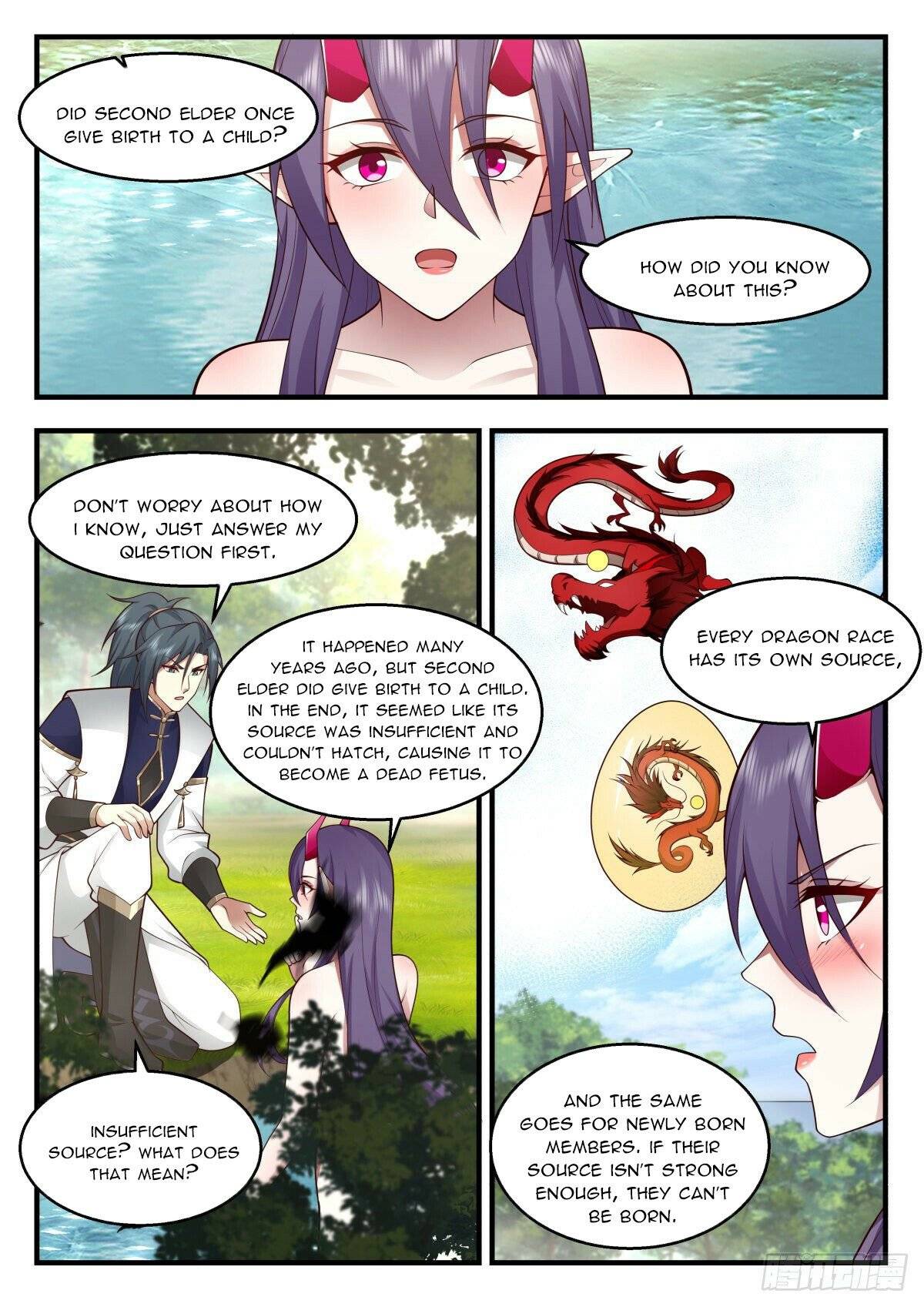 Page 5 of Chapter 2303